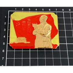 暂无图片