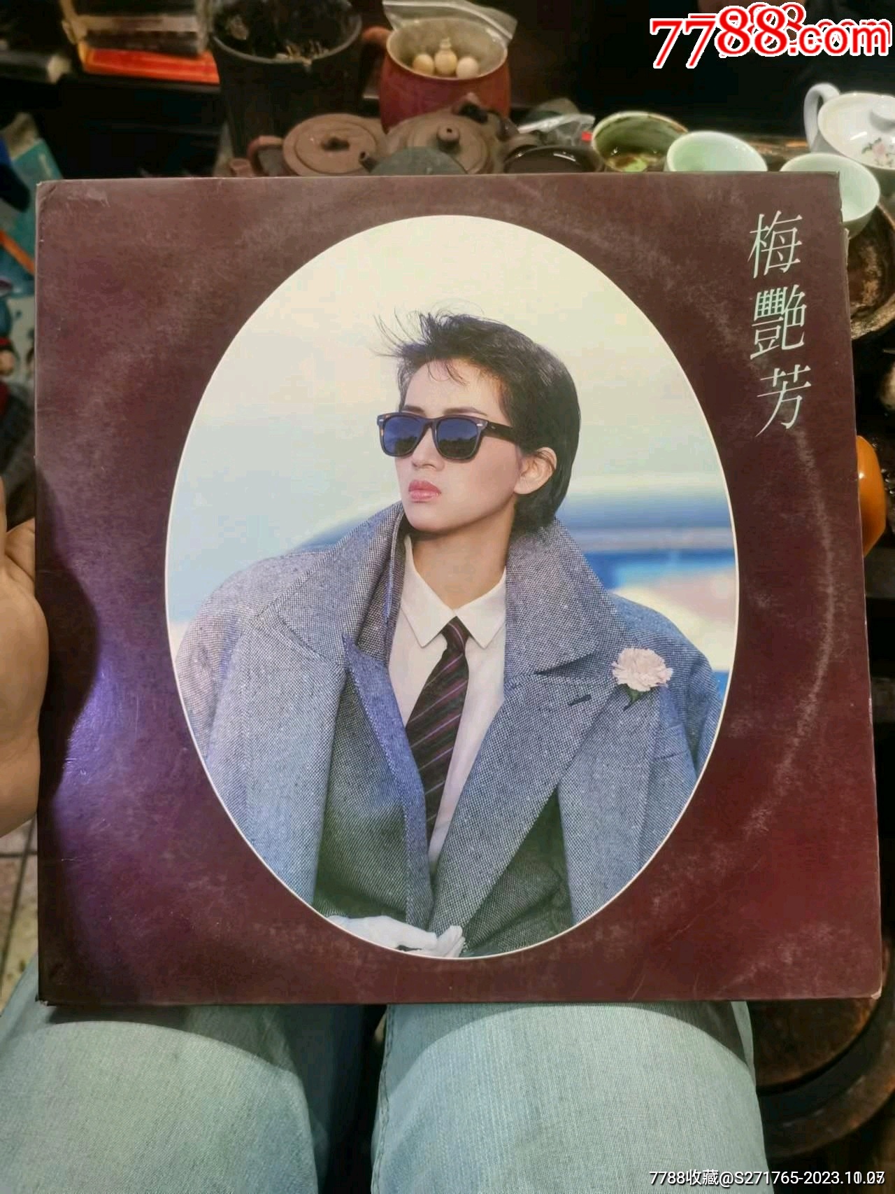 7788收藏__收藏热线>首页>拍卖>老唱片/胶片>梅艳芳lp_价格5元滚动