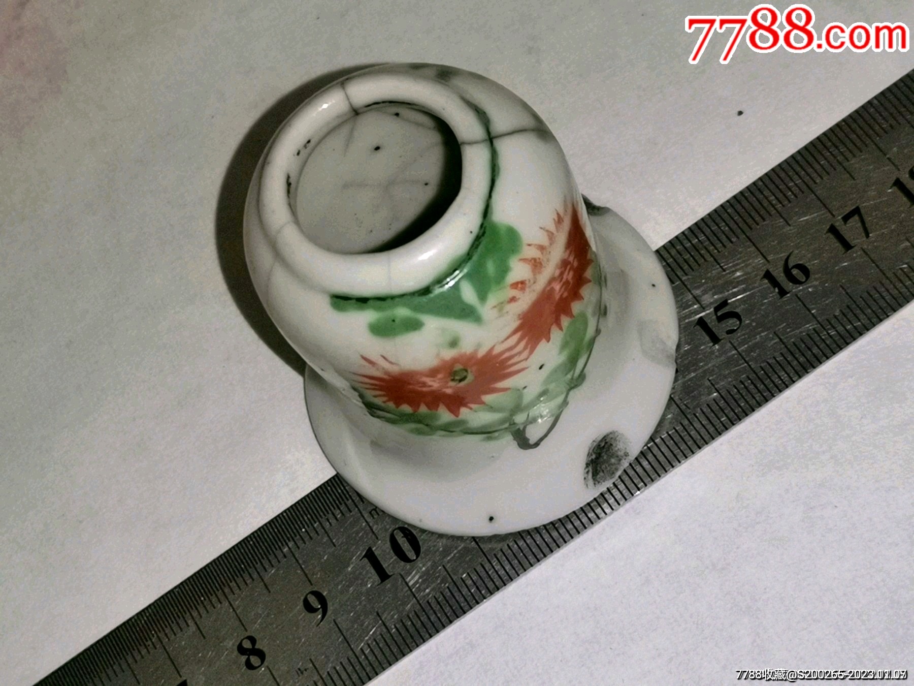 清末民国时期杨启兴号钟型粉彩花卉瓷水盂_价格99元_第1张