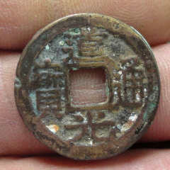 价格8元【玉希堂】240_240