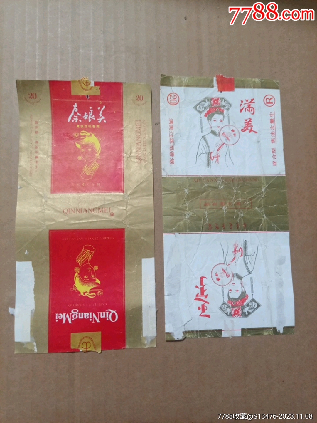 2种美女烟标合拍_烟标/烟盒_杂项店【7788收藏__收藏热线】