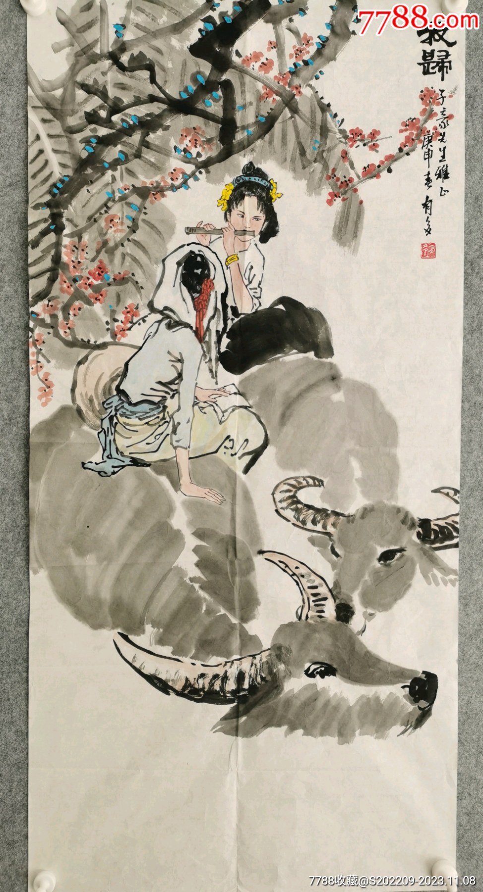 一线铲书画作品收到人物画一副,款不识自查,尺寸110/53_价格88元_第1