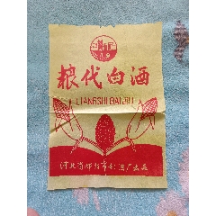 g4642貴州凱里峽山酒廠魚水情牌高粱酒1980年代早期老酒標少見