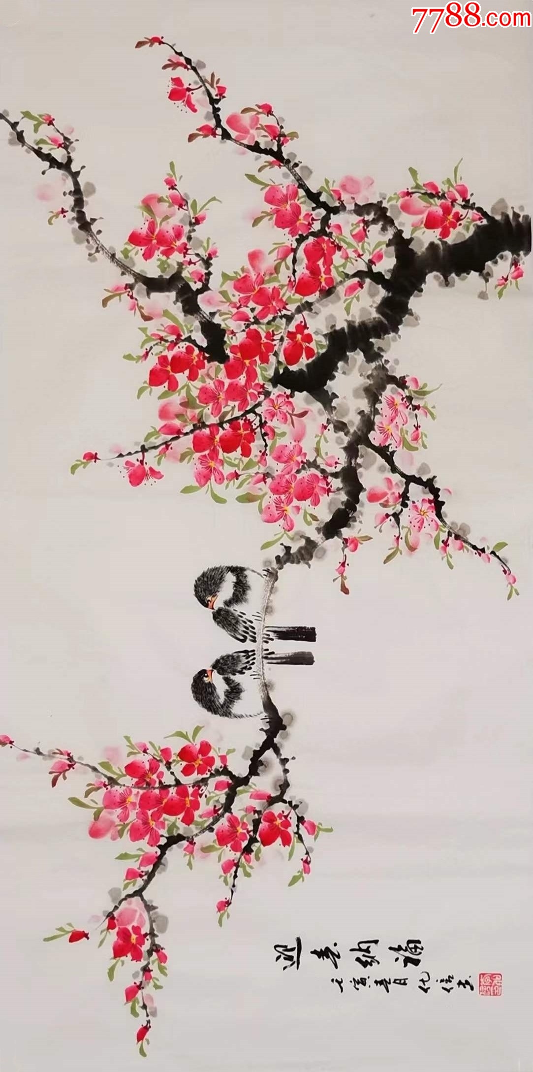 【授权拍卖】亦风斋签约画家三尺花鸟_花鸟国画原作_亦风斋书画【7788收藏__收藏热线】