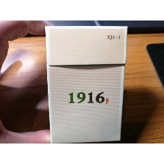 大公鸡1916香烟500一包图片