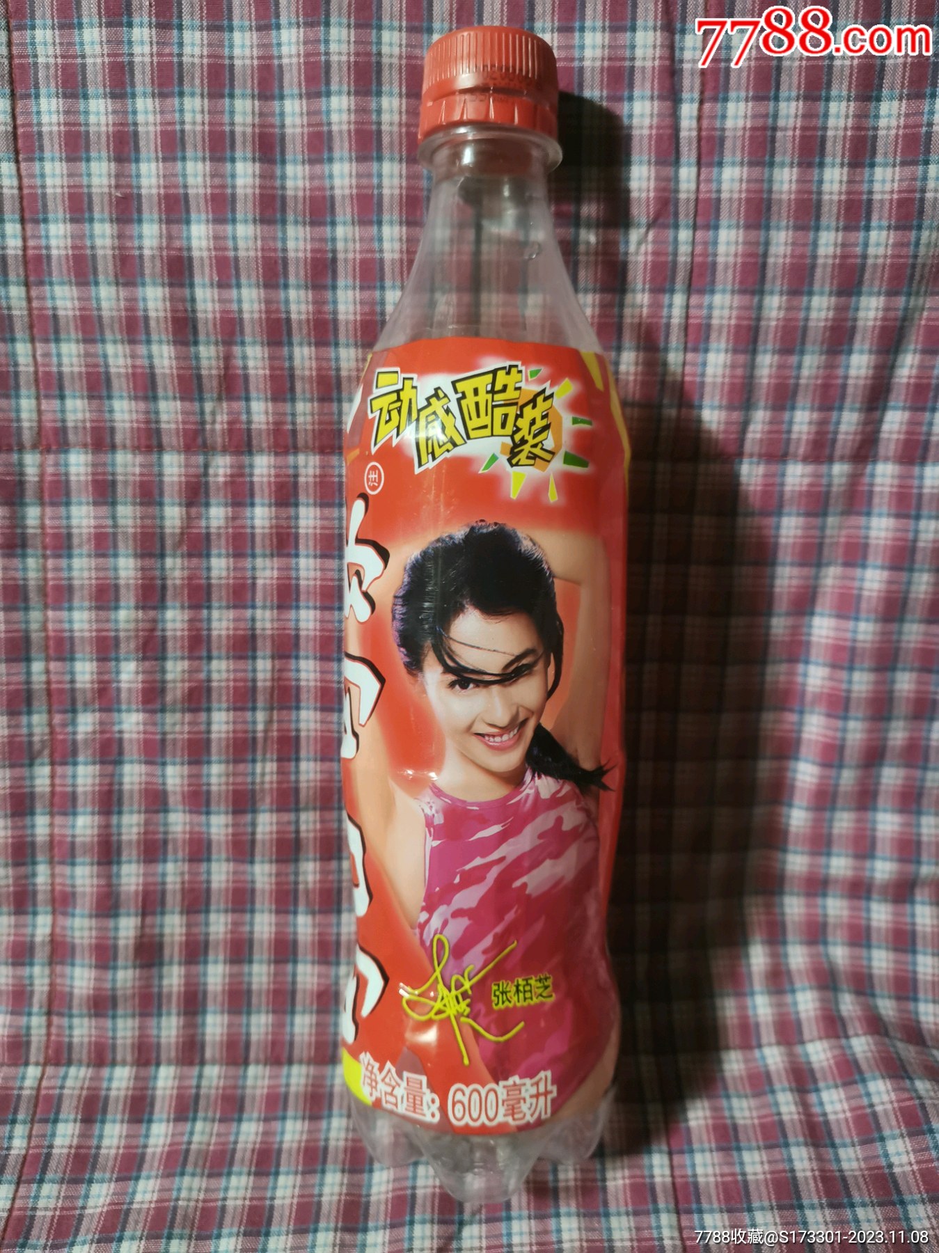 可口可乐瓶子饮料瓶人物瓶动感酷装张柏芝