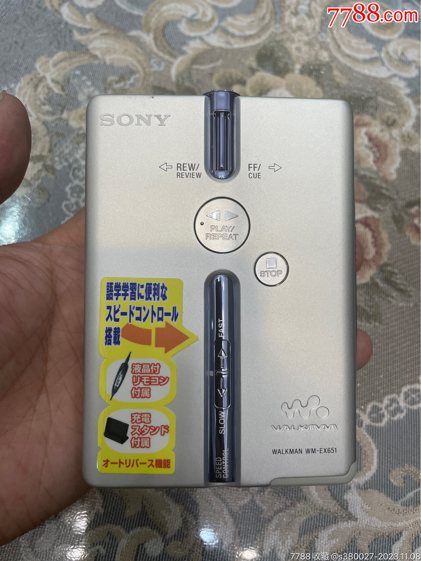 索尼ex651磁带机