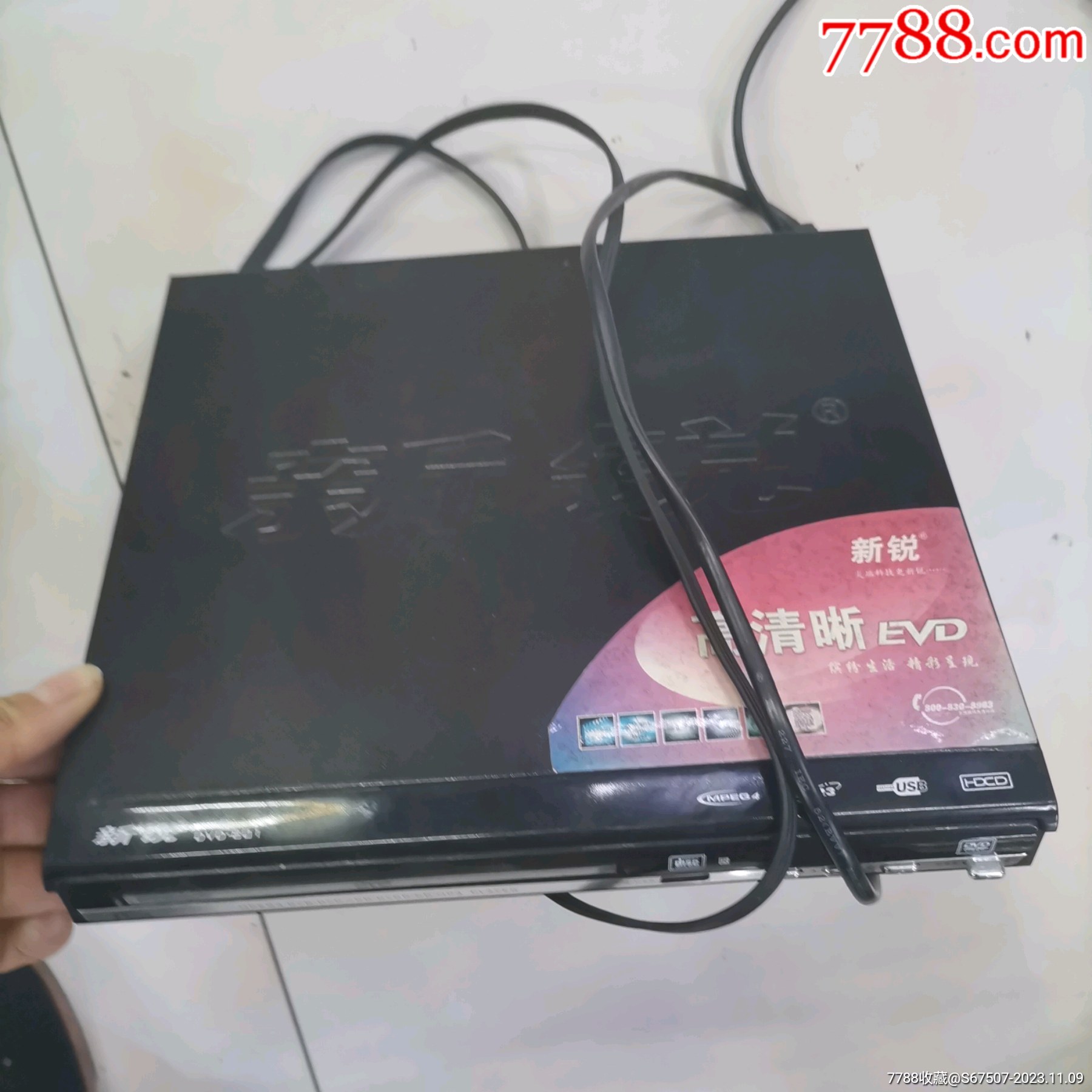 影碟机,_录像机/影碟机_通化博古轩古董店【7788收藏__收藏热线】
