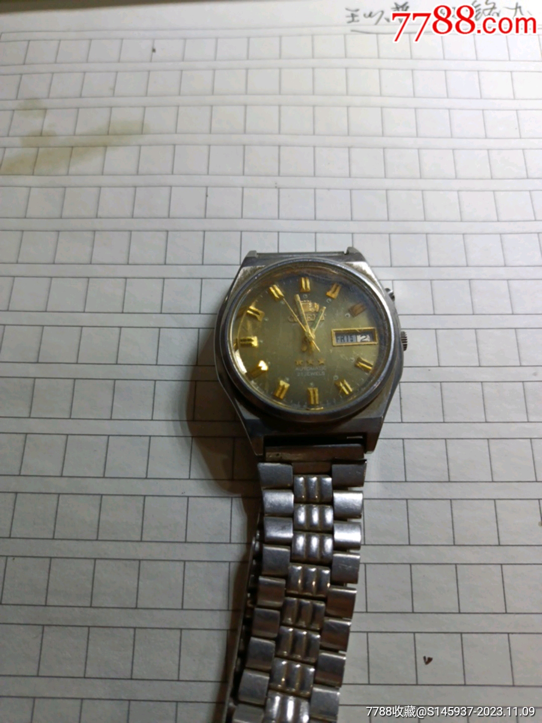 双狮双历男表-价格:35元-au35894202-手表/腕表 -加价-7788收藏__收藏
