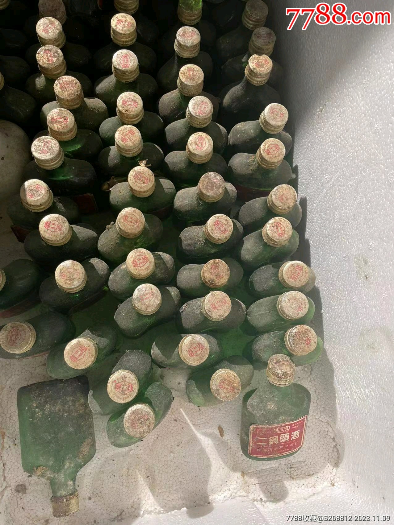 97年二锅头酒四瓶_价格88元【古时候节】_第1张