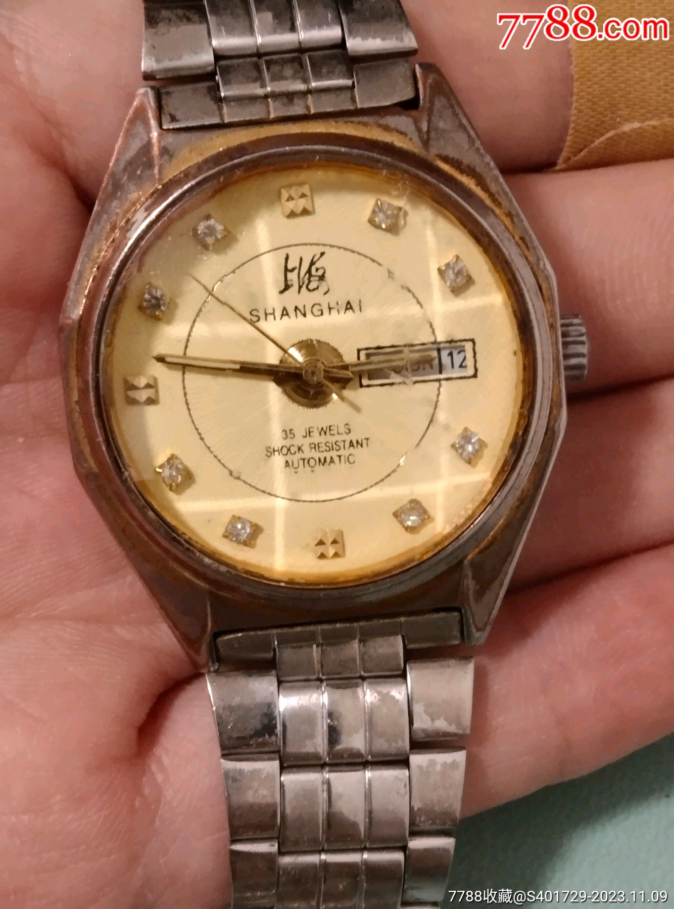 老上海手表型号大全集图片