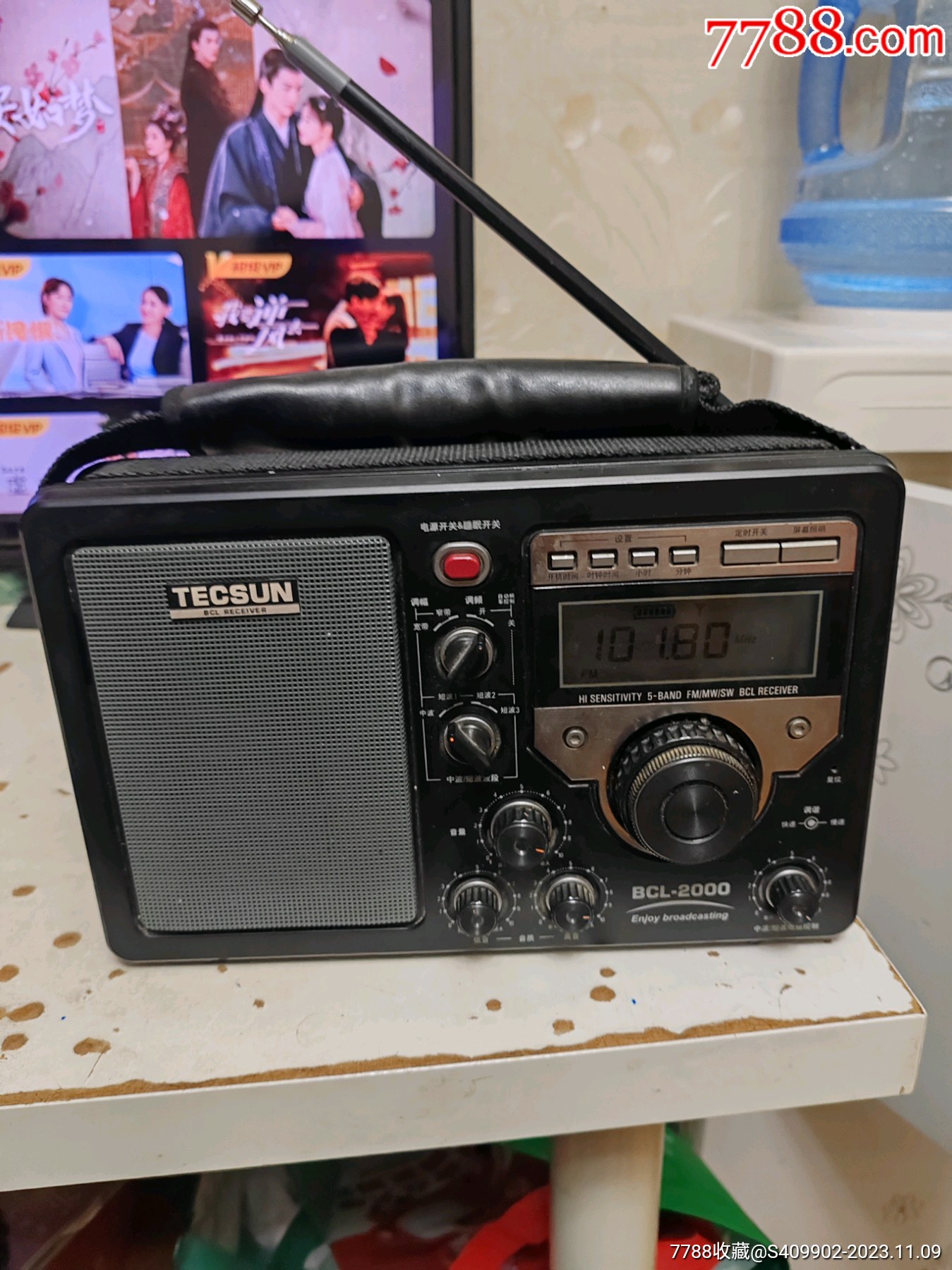 德生声音机bcl2000能收台声音特别小具体看图