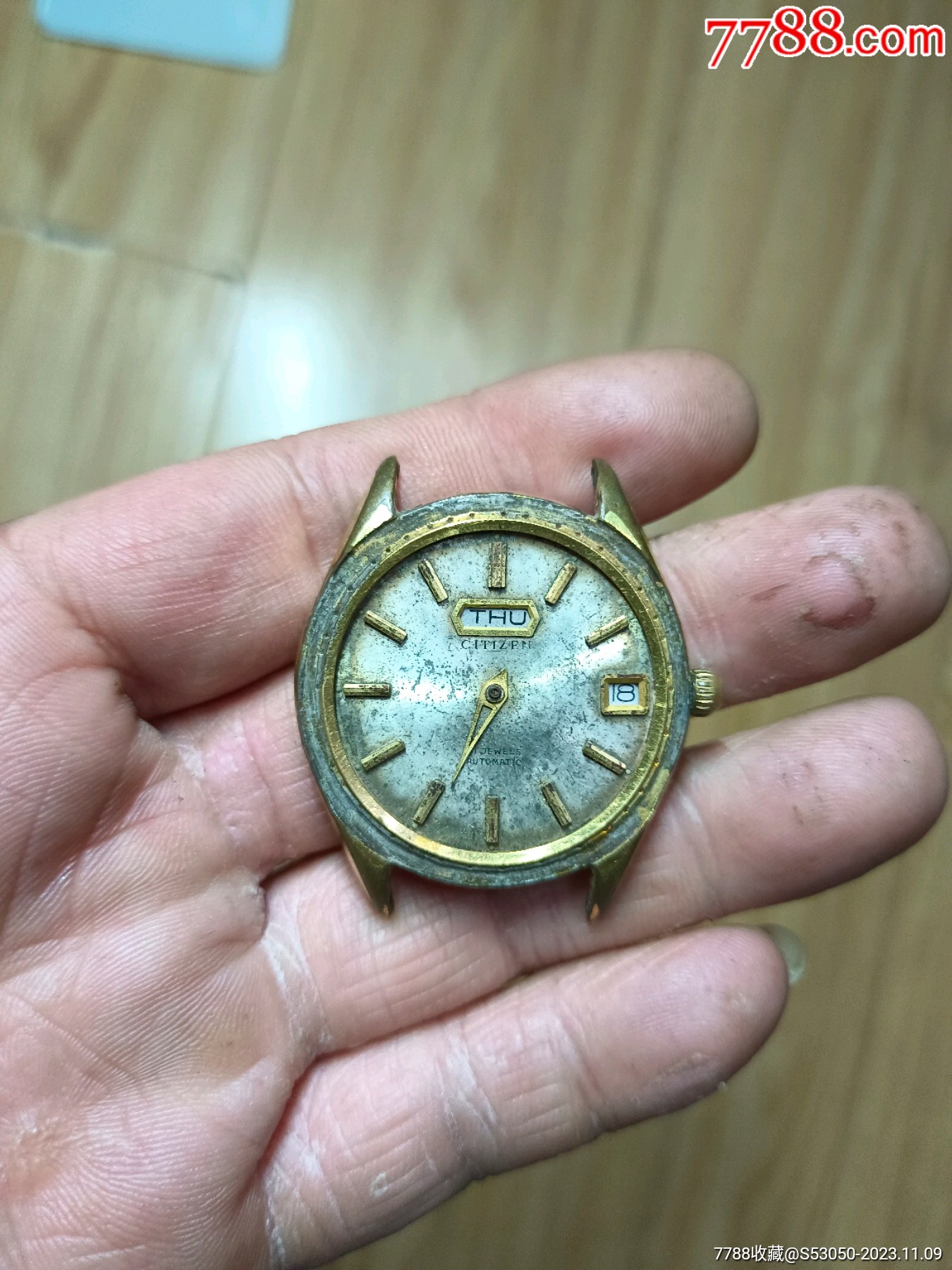 老西铁城配件手表
