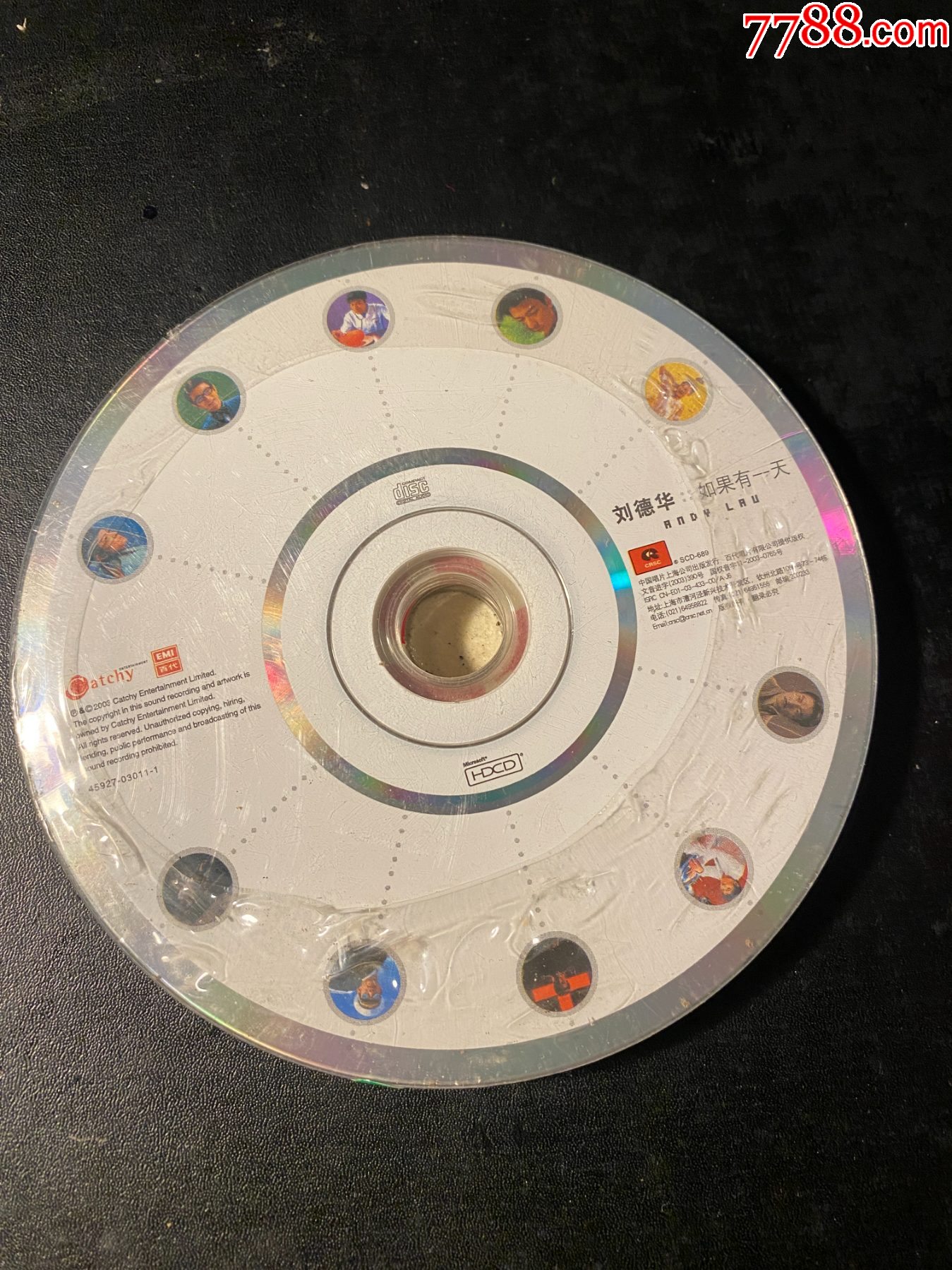 当前位置:>7788收藏__收藏热线>拍卖>音乐cd>刘德华如果有一天|中唱