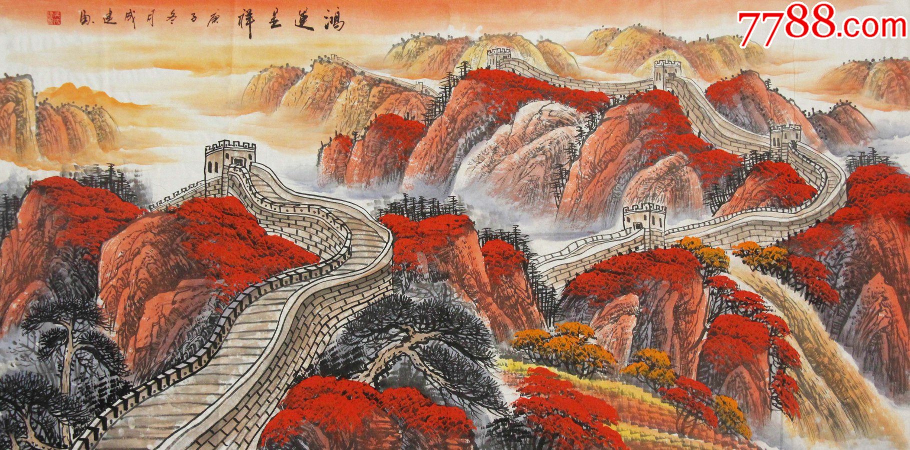 放大,缩小更多"山水国画原作"商品>>>>￥35810品99中国国画家协会会