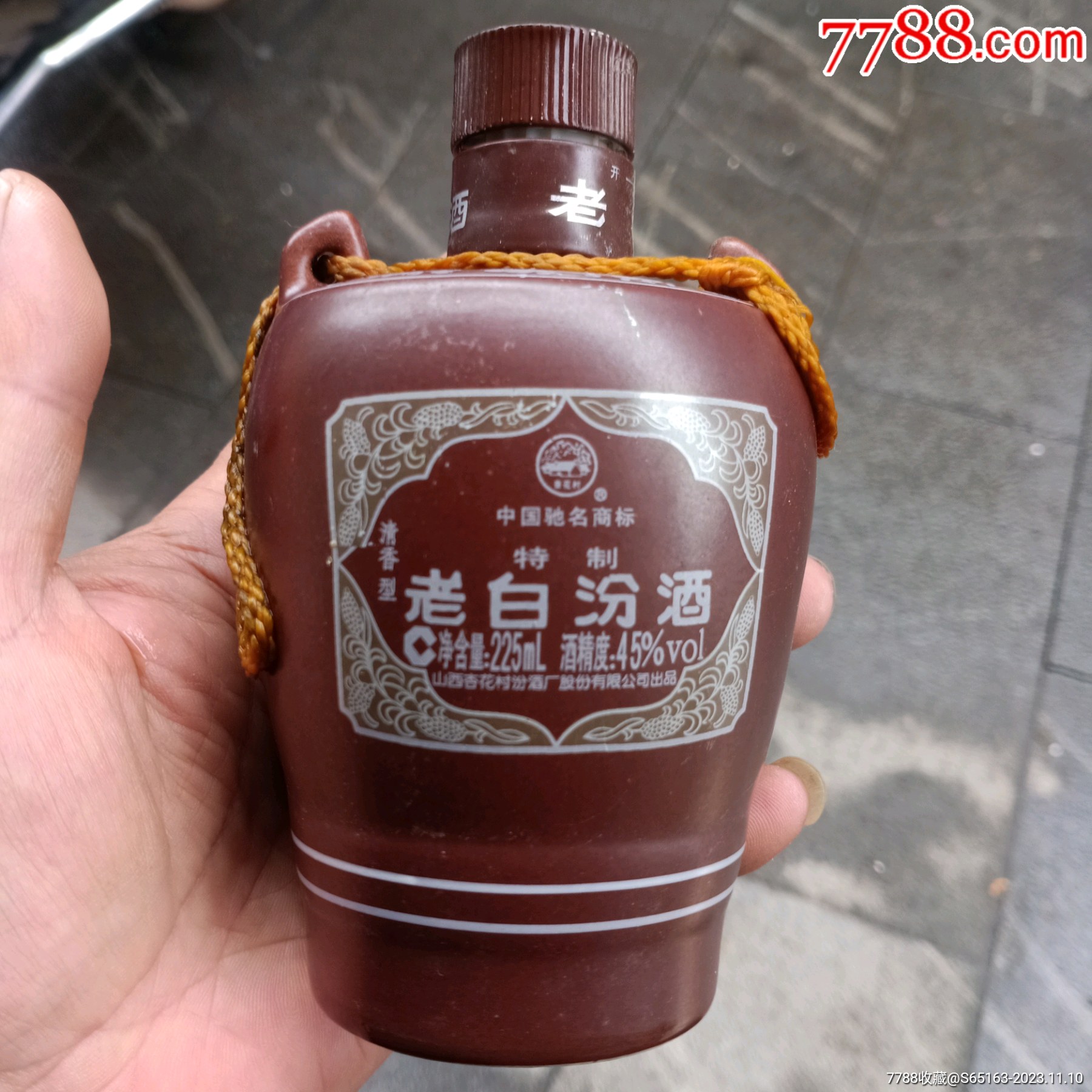 30年老白汾酒图片