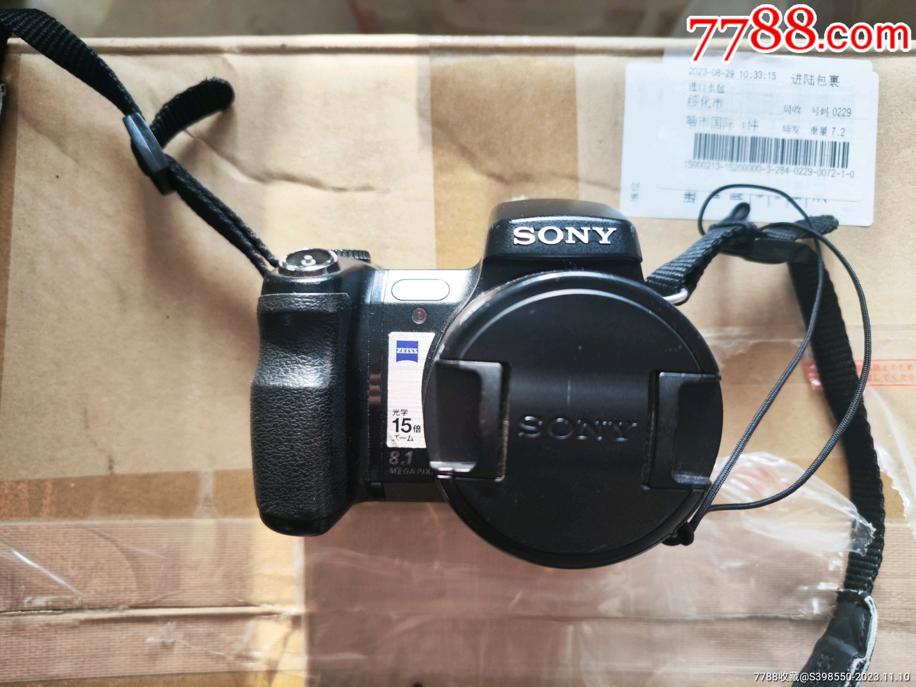 索尼dsc-h7相机日本进口日本制造_价格100元【日本海淘回来销售】_第1