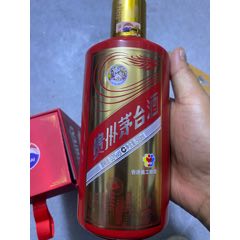 880毫升茅臺-酒瓶-7788郵票收藏