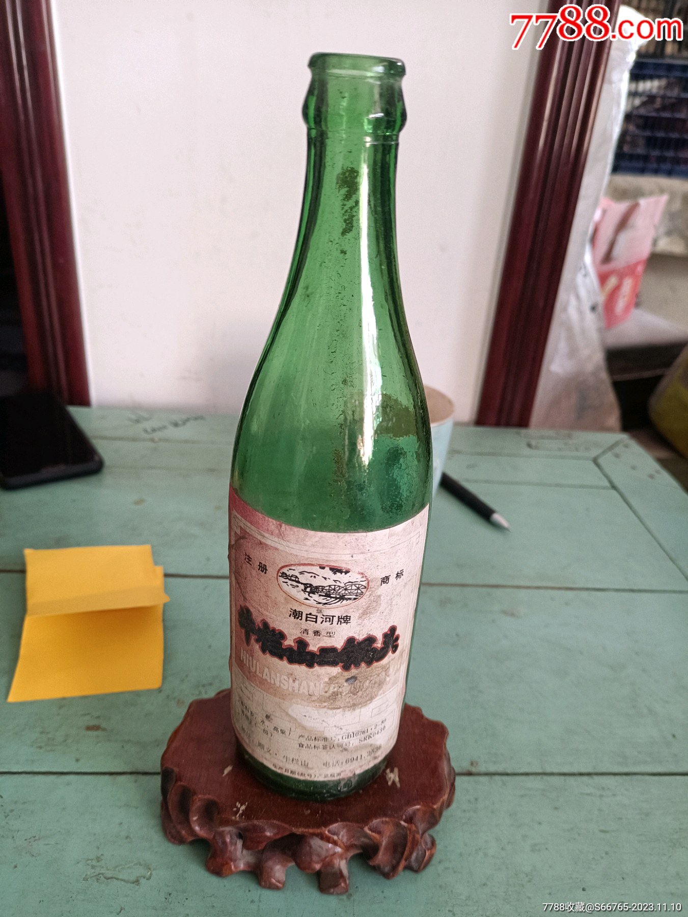 怀旧90年代潮白河牌牛栏山二锅头酒瓶