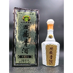 收藏重器1996年53度500毫升簡盒武陵極品武陵王酒一瓶