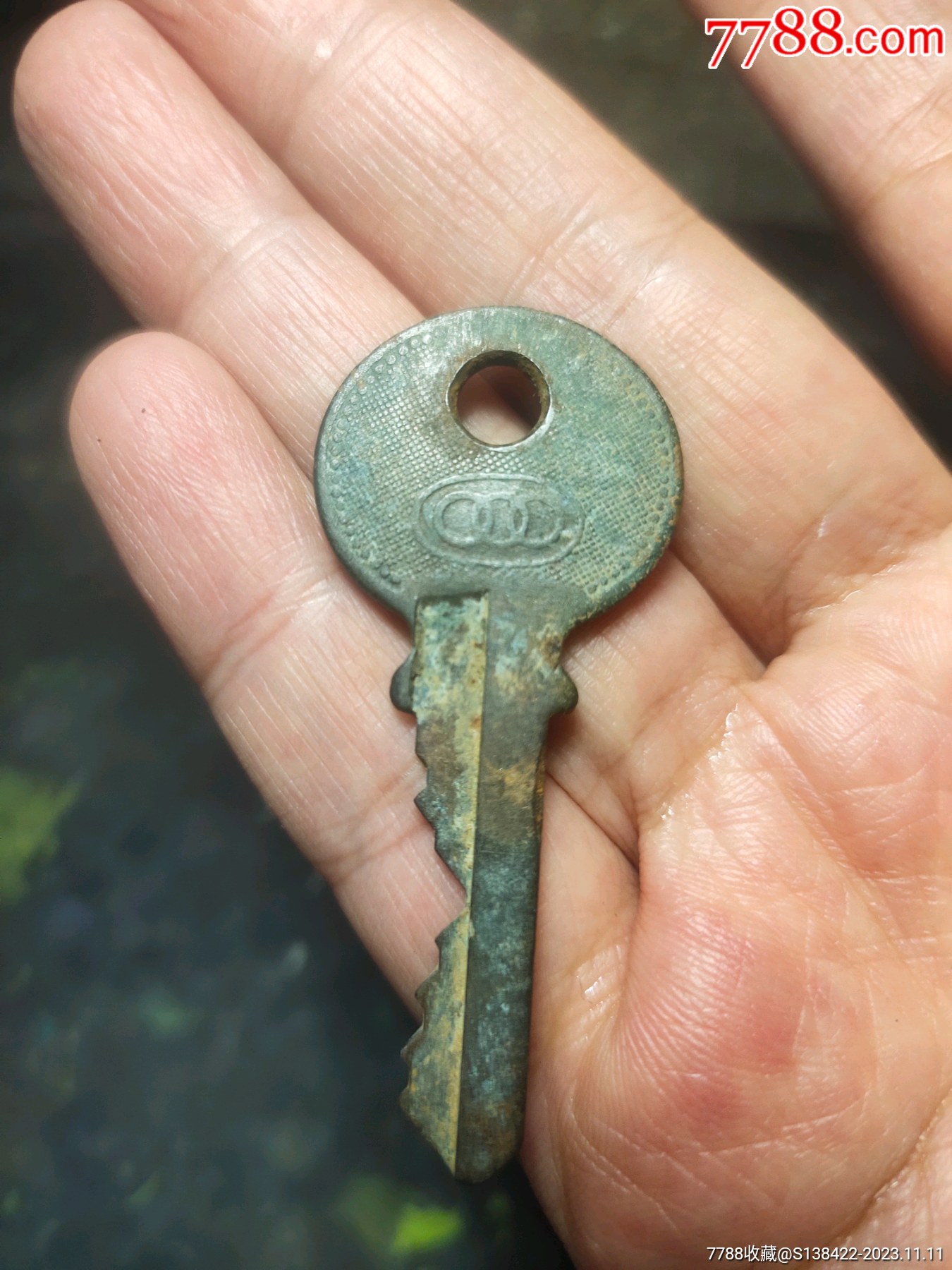 老钥匙三环牌一把看好再拍售出不退不换