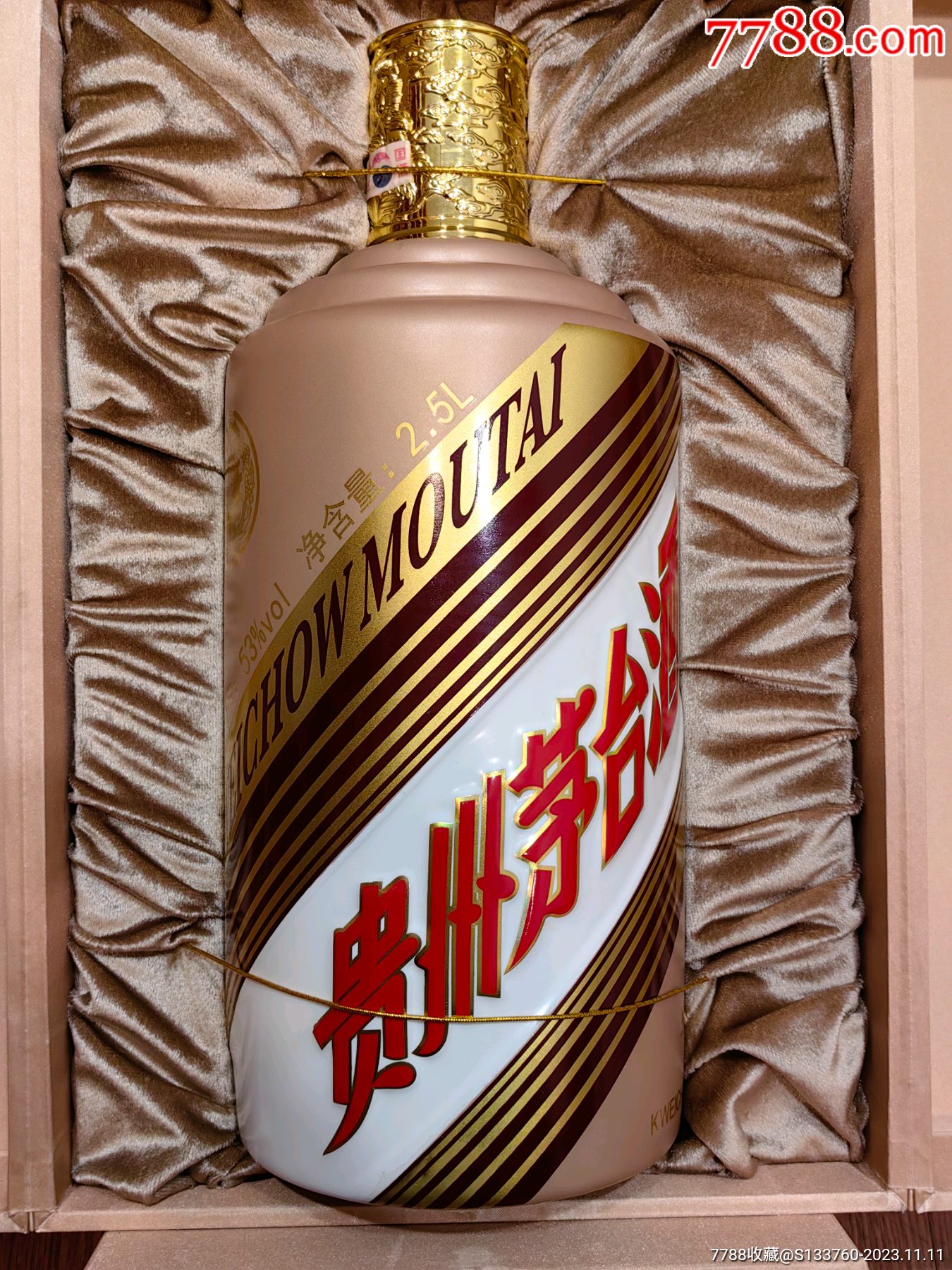 茅台生肖猴5斤酒瓶,品相好