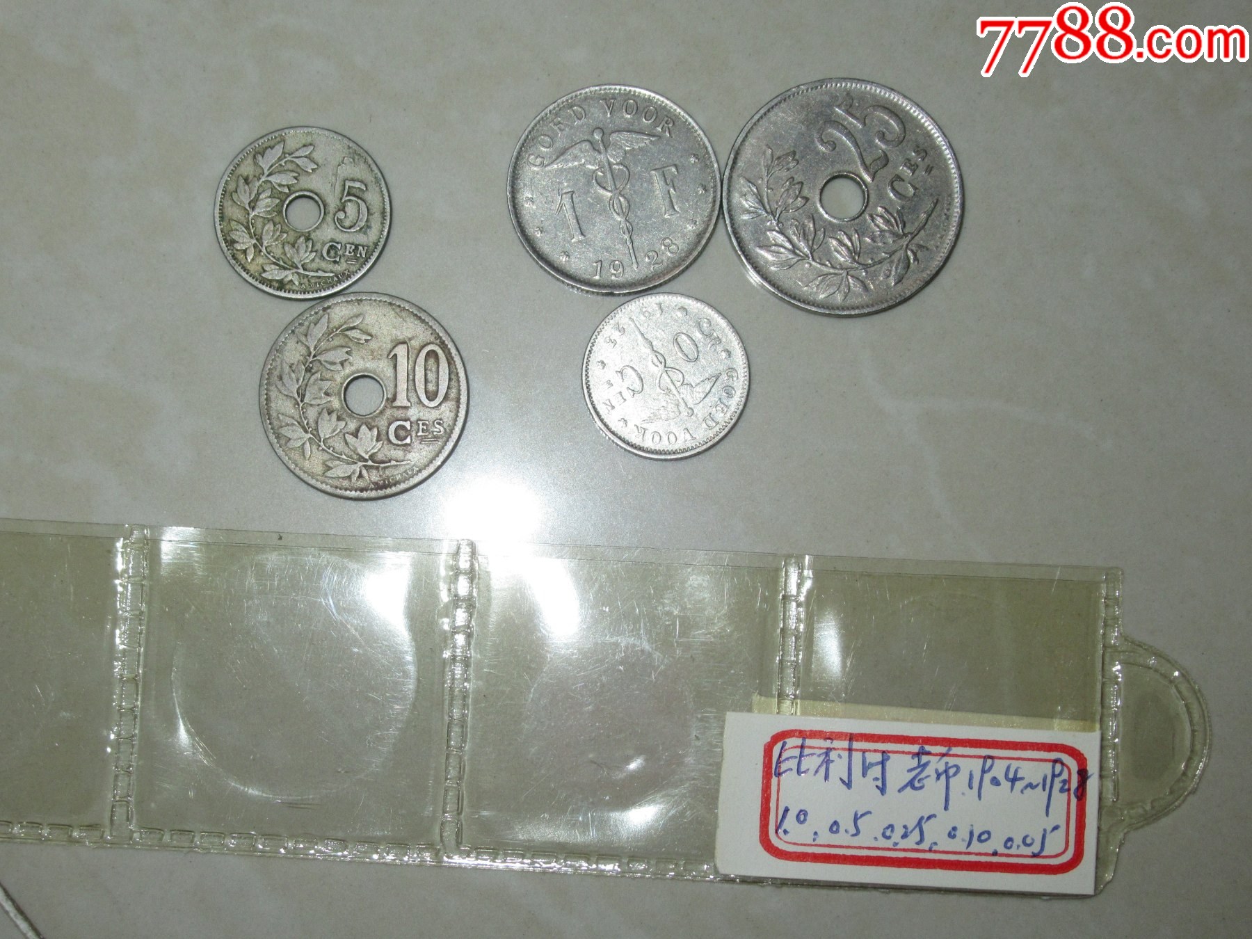 com)>首页>拍卖>外国钱币>比利时老币,1904~1928年5枚合售_价格10元