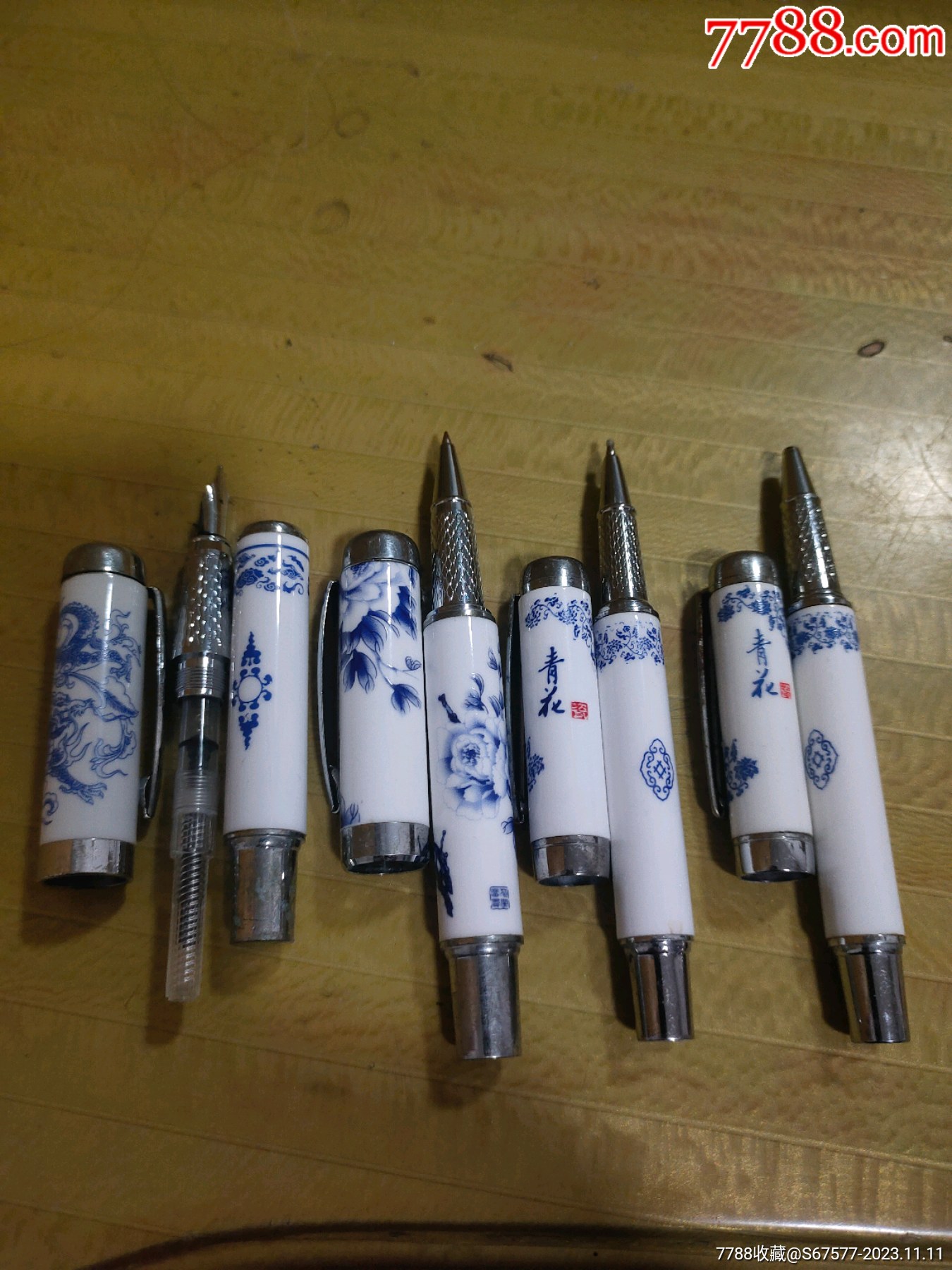 4支青花瓷笔-价格:1元-au35917892-钢笔 -加价-7788收藏__收藏热线