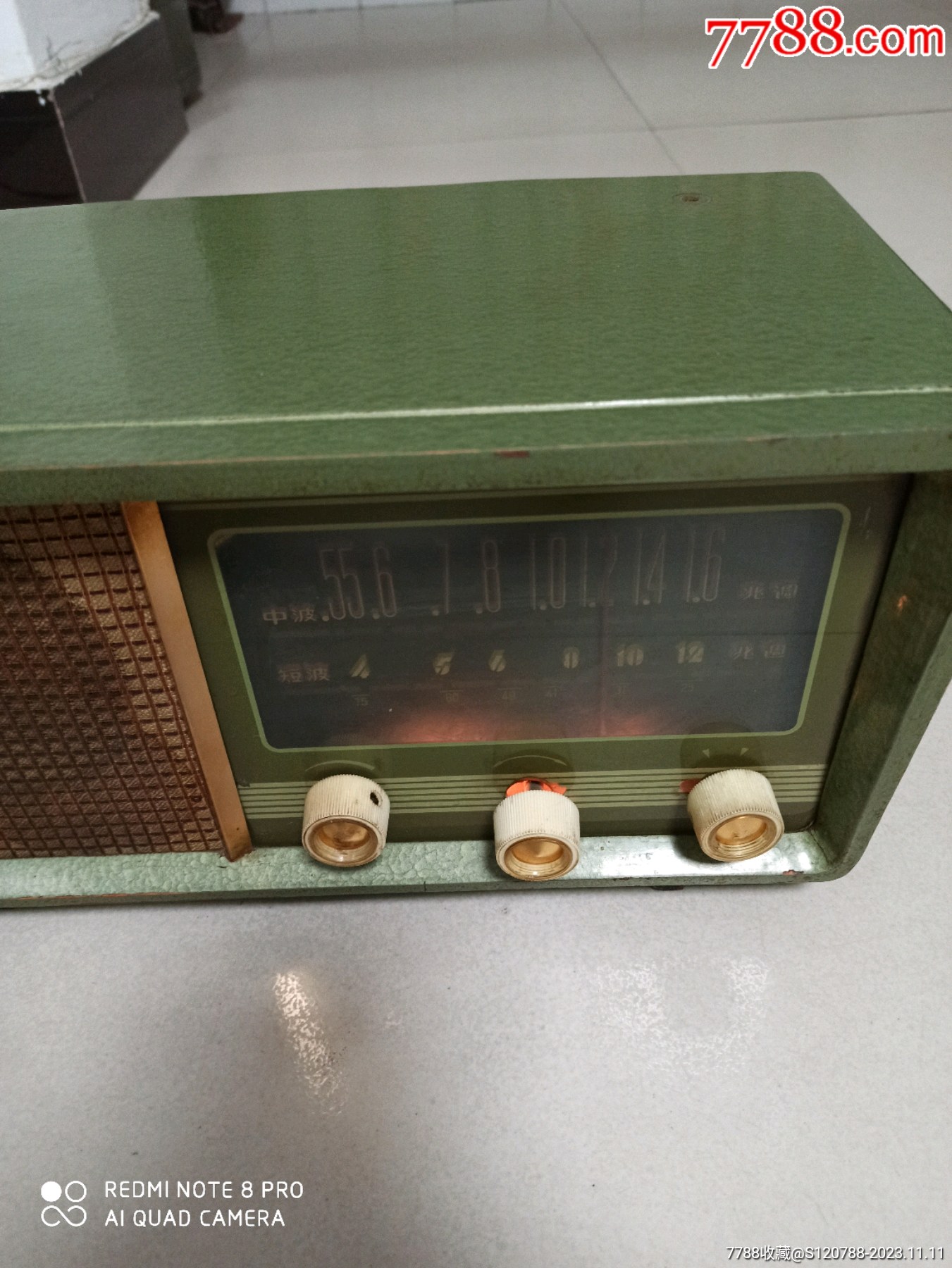 红米收音机图片