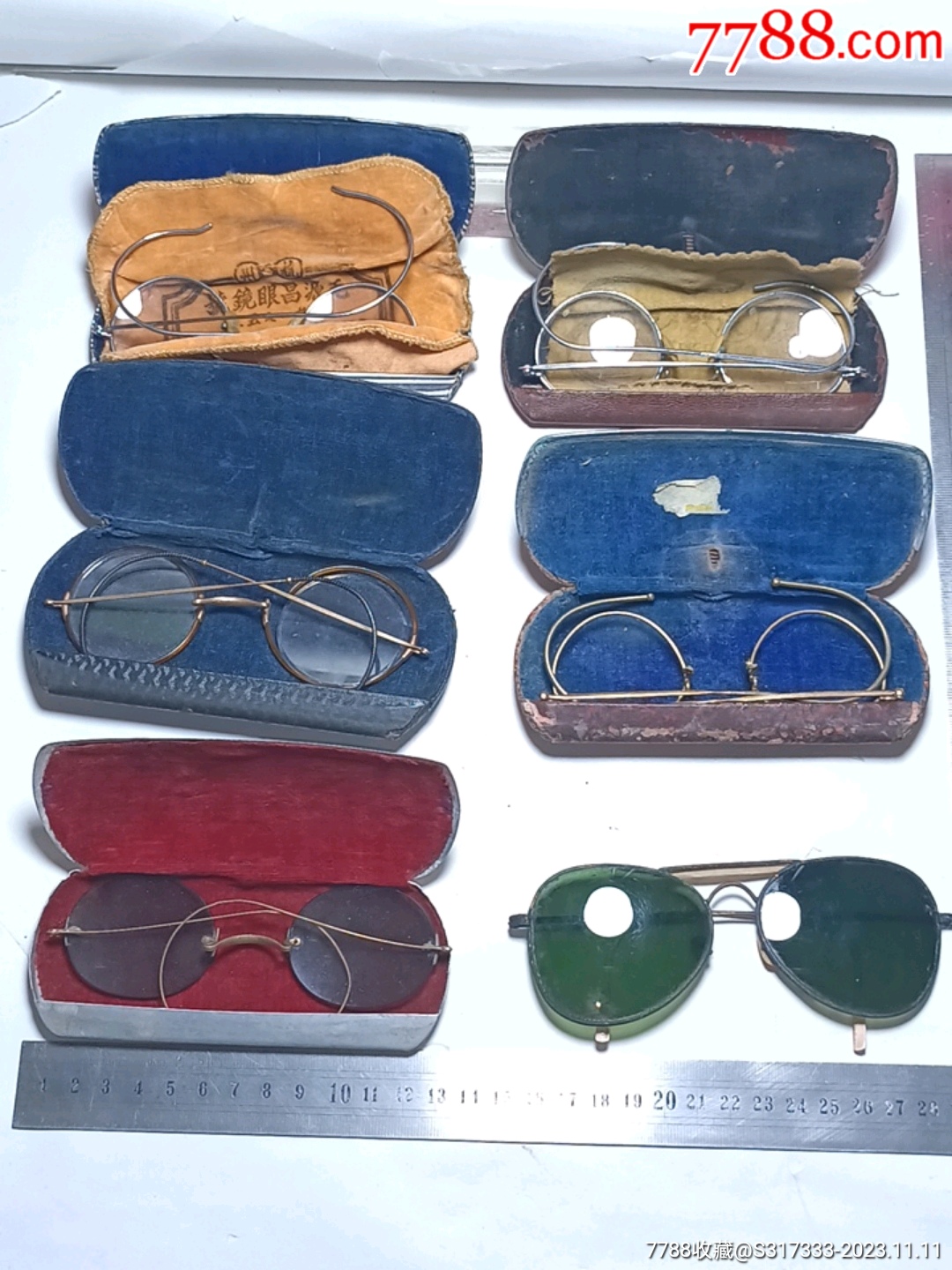 古董眼镜6幅