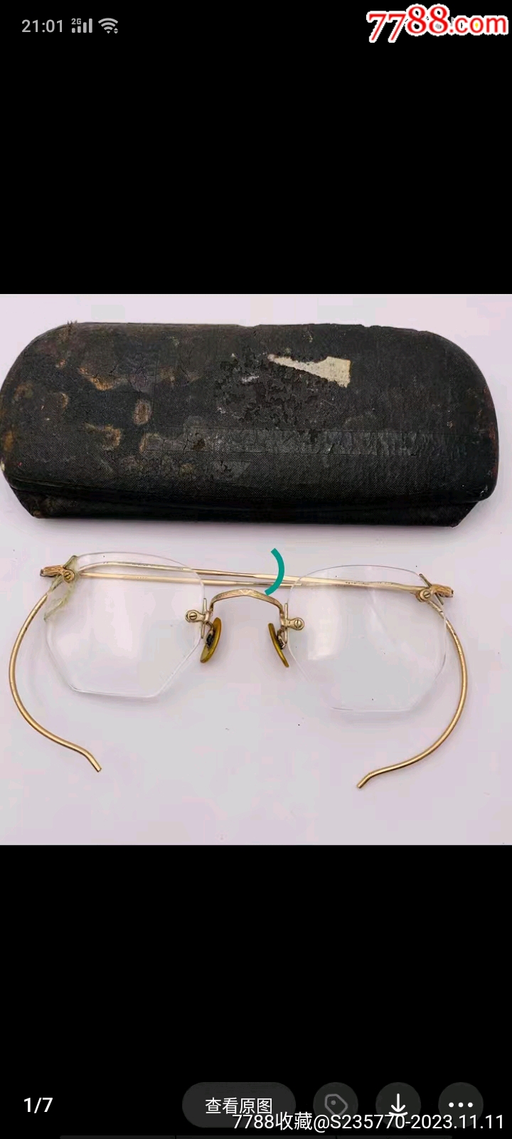 k金老眼镜民国时期包金无框眼镜镜片裂带盒子品相如图