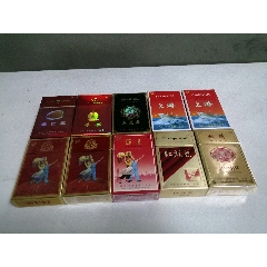 香烟盒10个(五一,上游,月兔春,梦都,红旗渠,经济,金芒果)