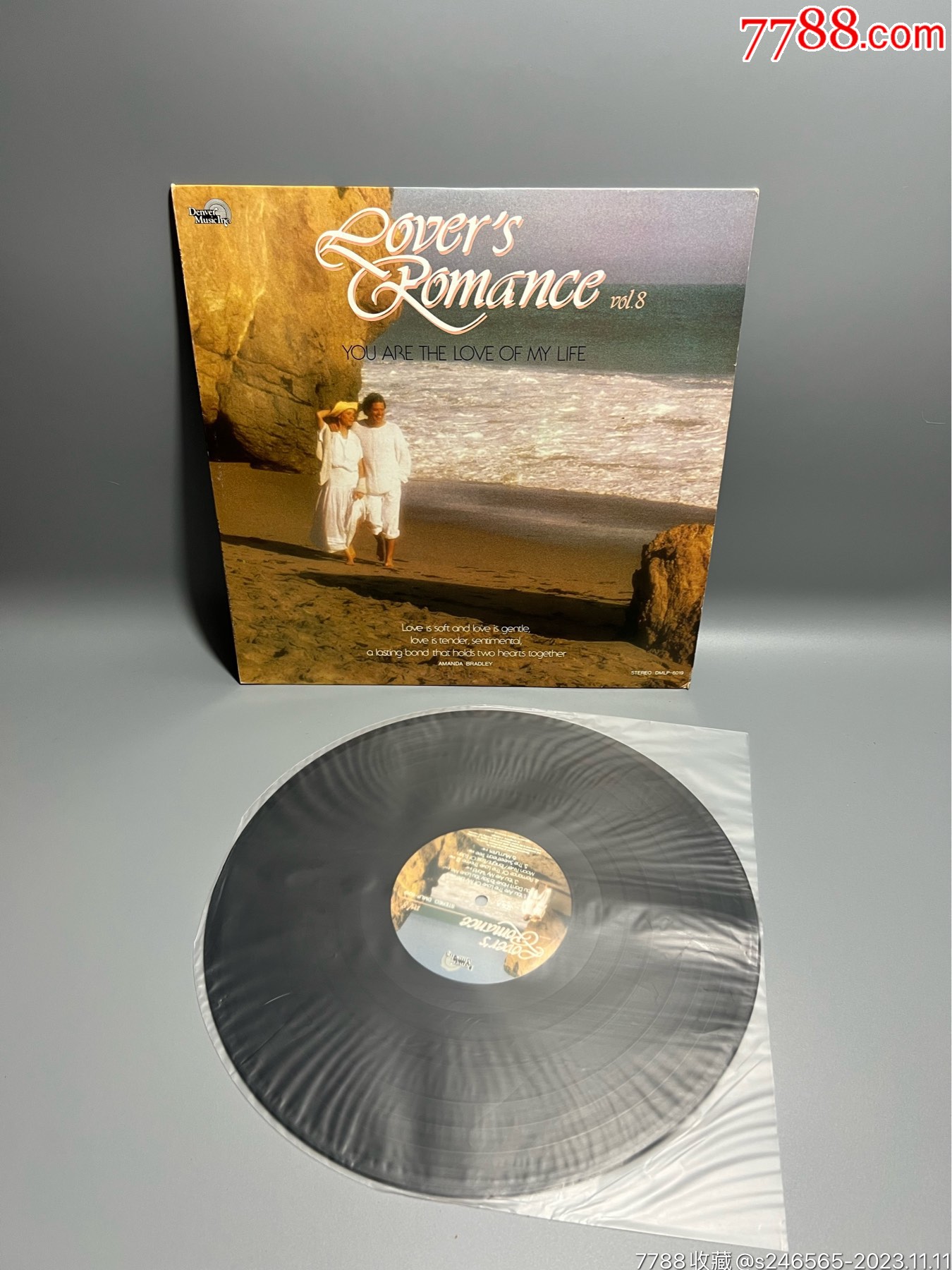 温馨与浪漫曲八12寸黑胶唱片-价格:5元-au35920987-老唱片/胶片 -加价