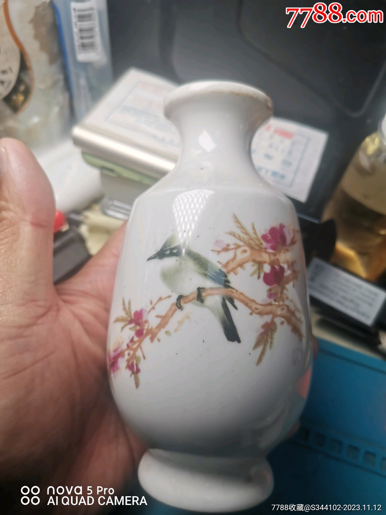 80年代唐山陶瓷研究所唐山陶研出品粉彩小花瓶一只品相完好无残缺裂纹