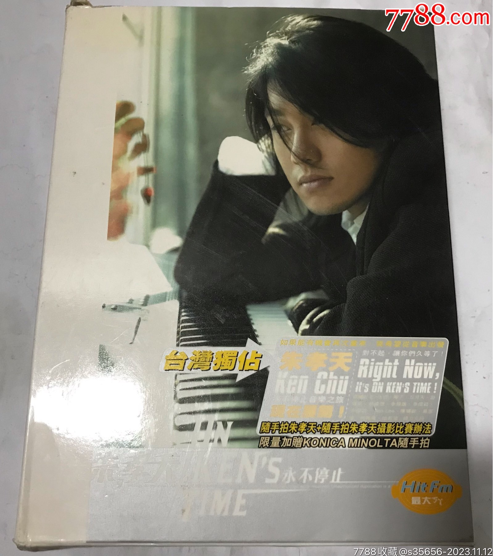 朱孝天永不停止台湾索尼唱片出版cd签名全新相机