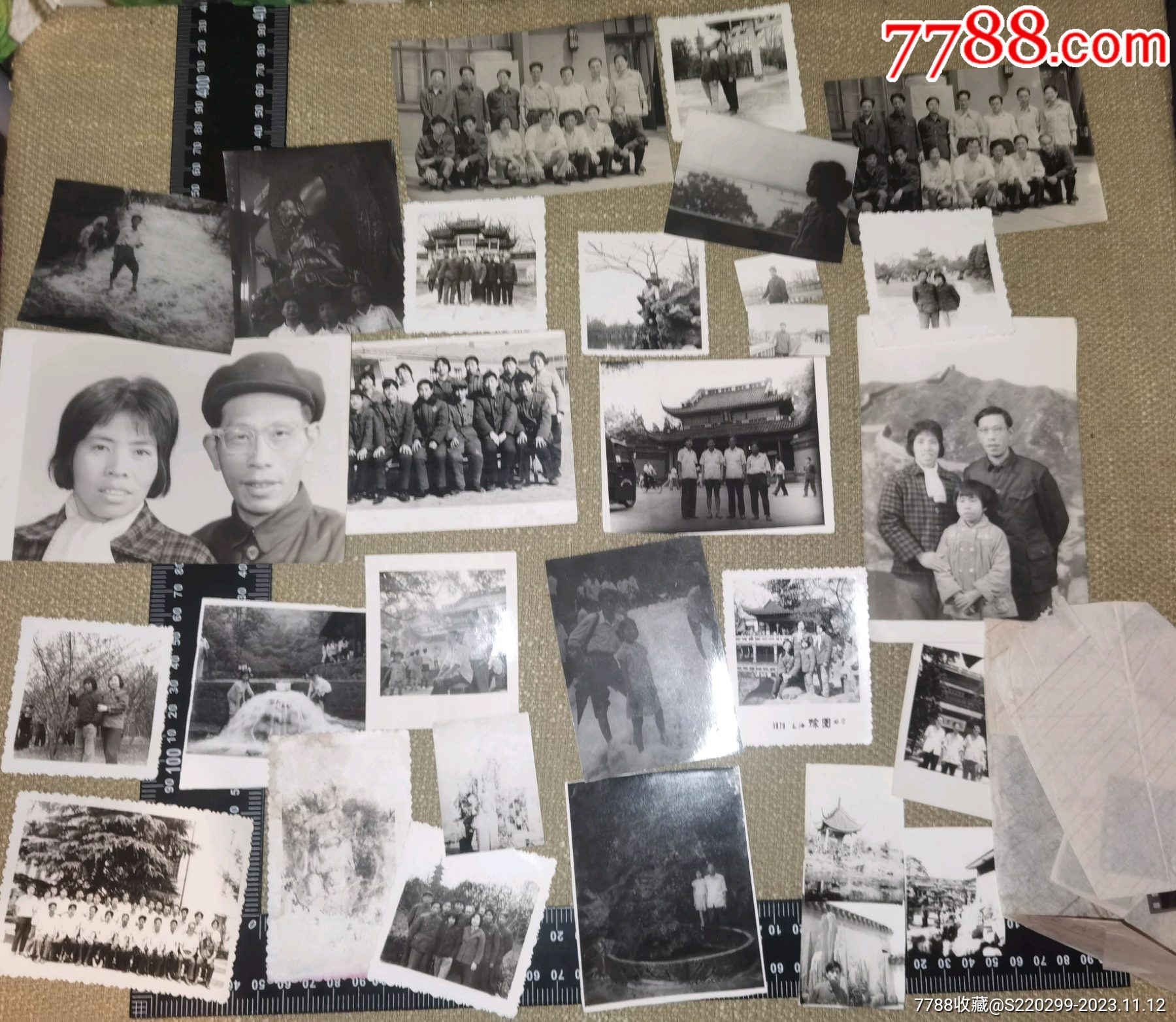 约1979年左右的个人或家庭的老黑白照片29枚相关的16枚底片打包合售老