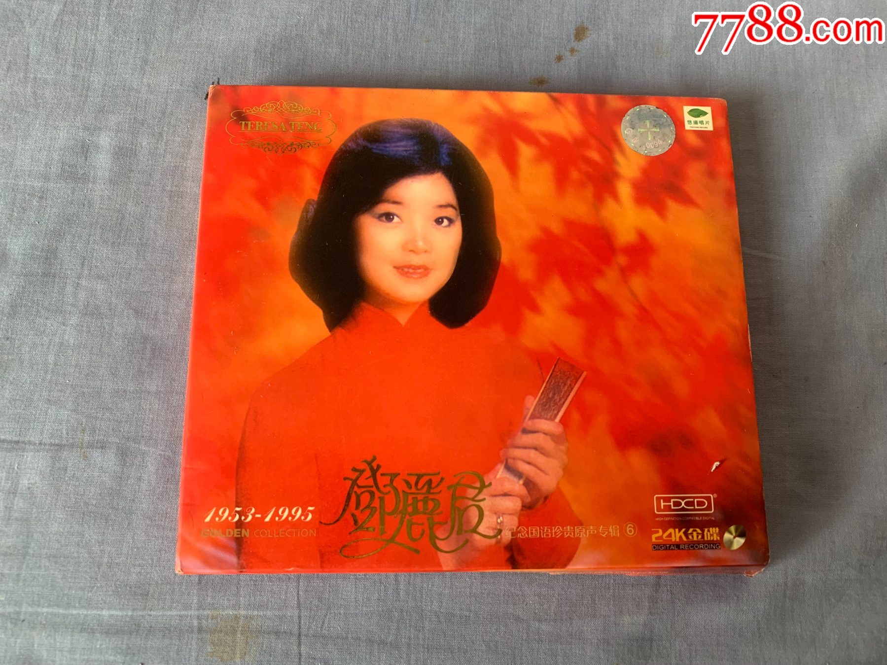 19531995邓丽君纪念国语珍贵原声专辑624k金蝶cd