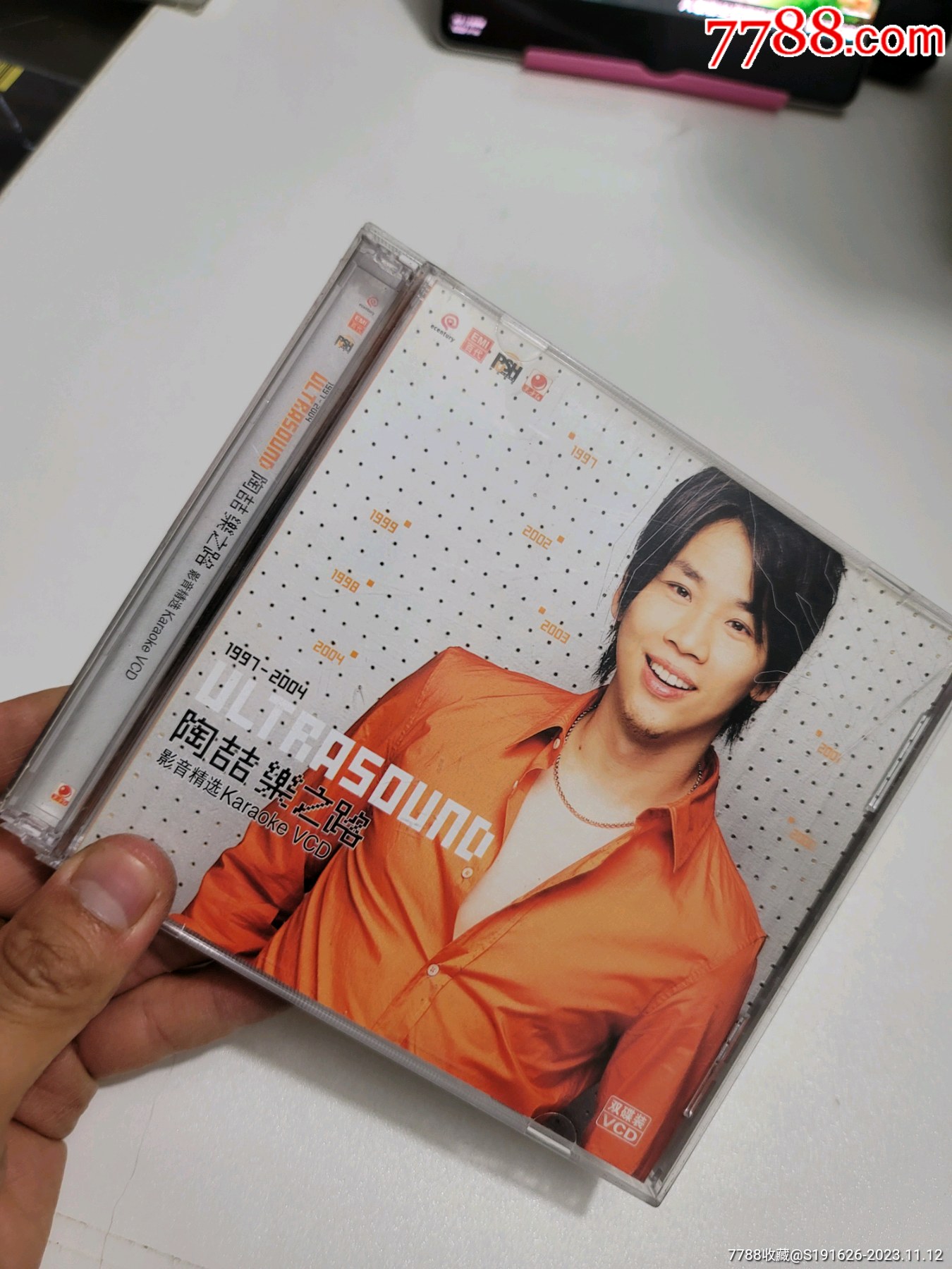 陶喆cd12月初统一发货