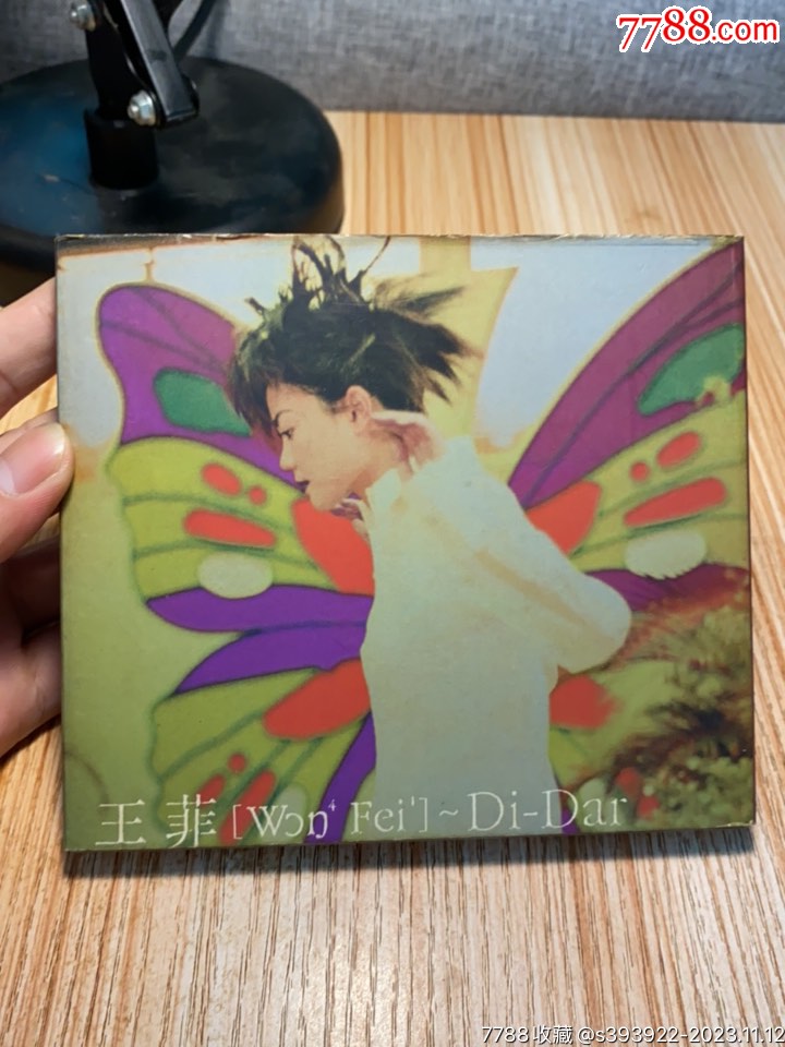 王菲唱片封面图片