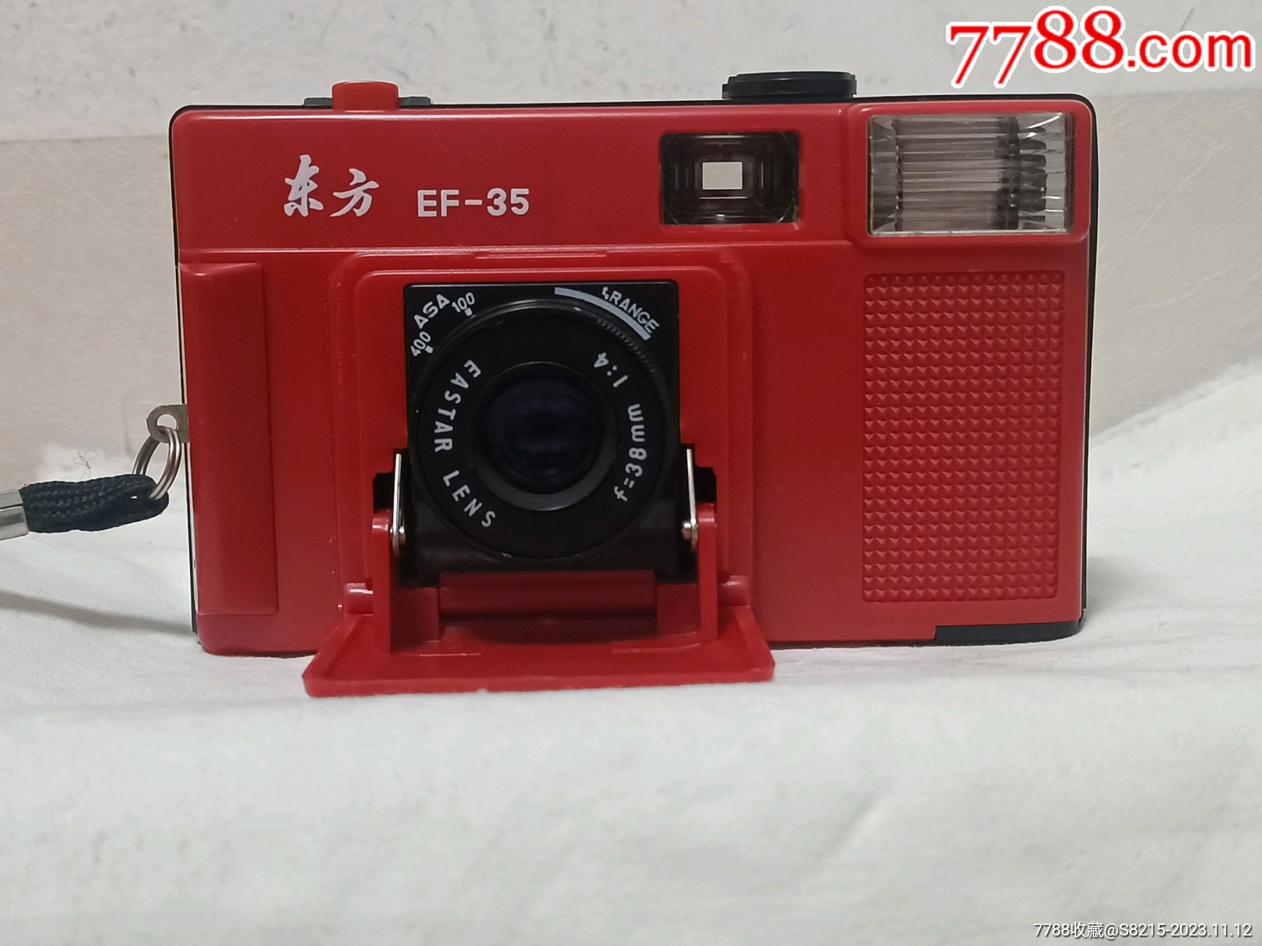 少见红色前脸东方ef-35相机_傻瓜机/胶片相机_回收价格_收藏价值_7788
