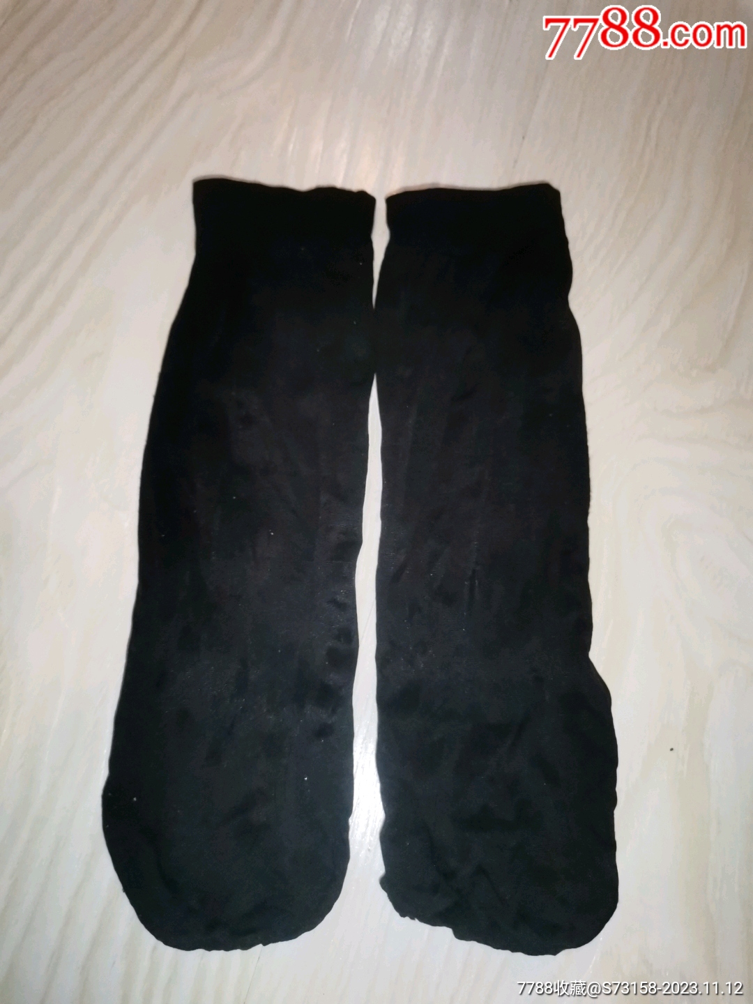 老尼龙丝袜一双