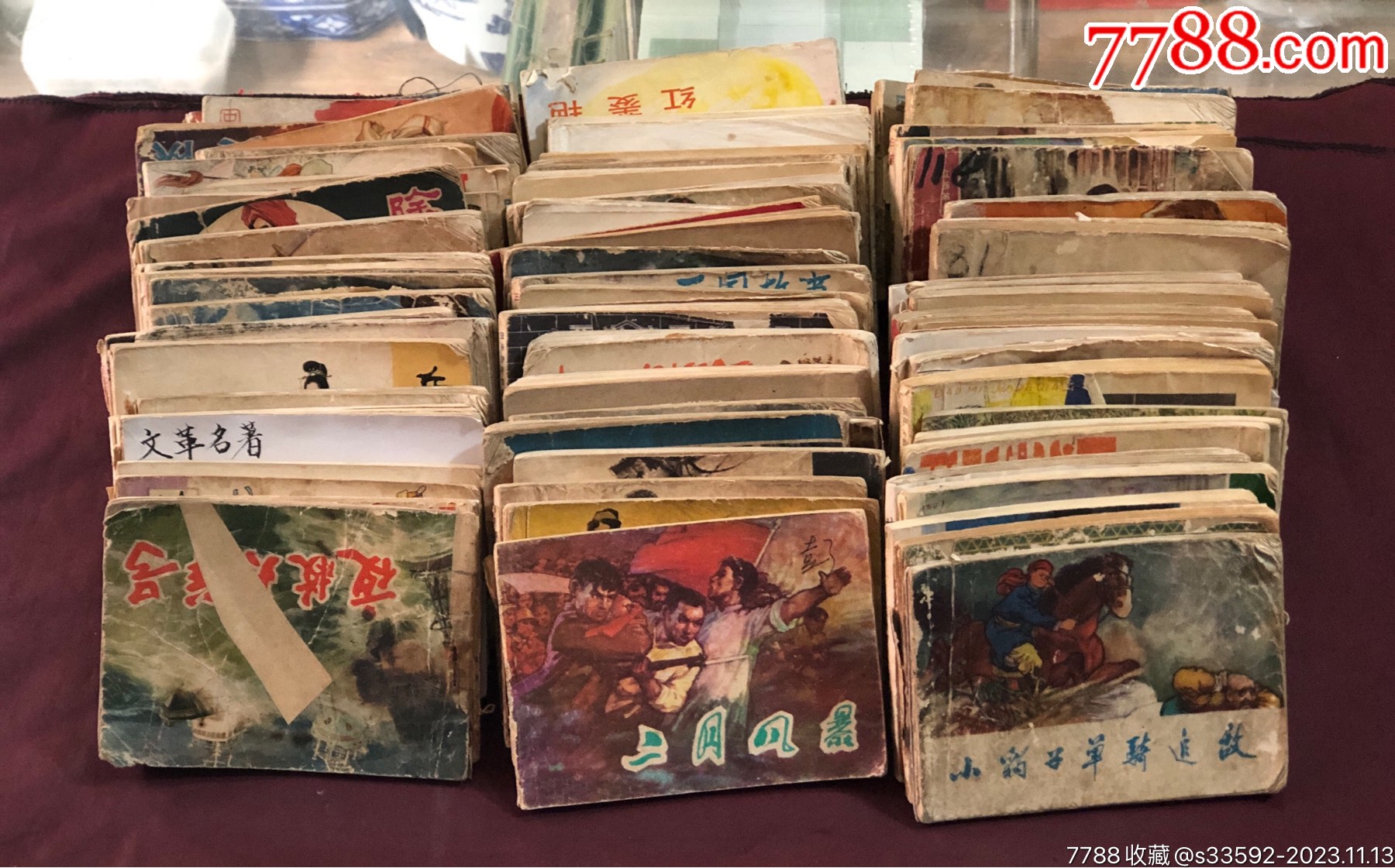 连环画/小人书>多种类别多种题材的渣子书90本合拍_价格6元【荆汉宝】