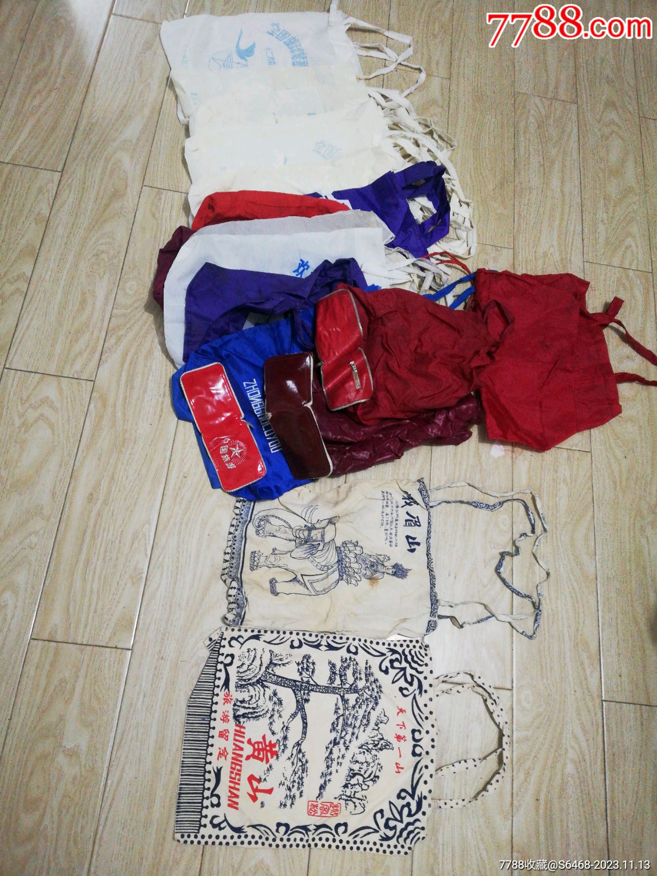 80年代黑龙江邮政宣传的老兜子20多个