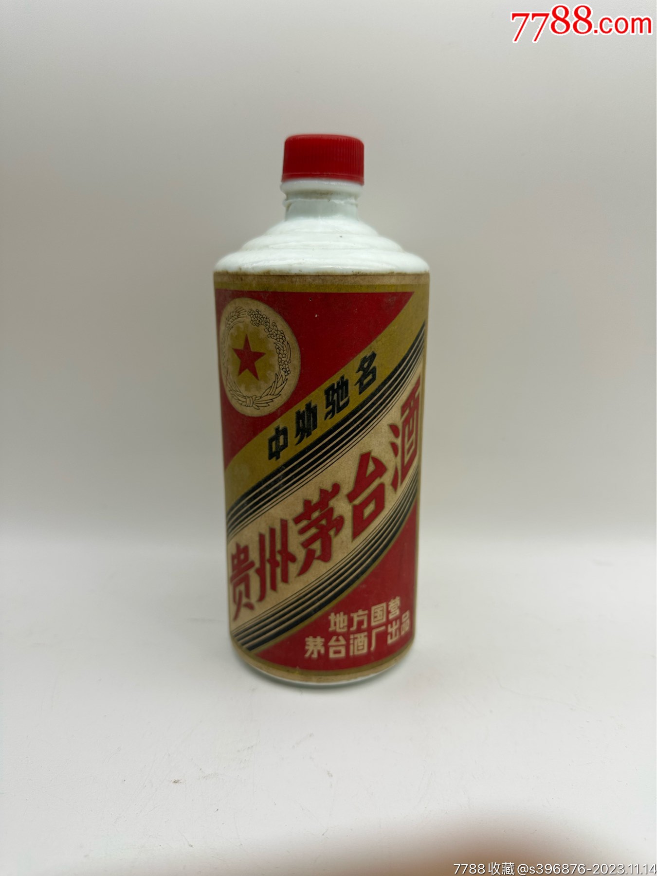 1978年茅台酒图片