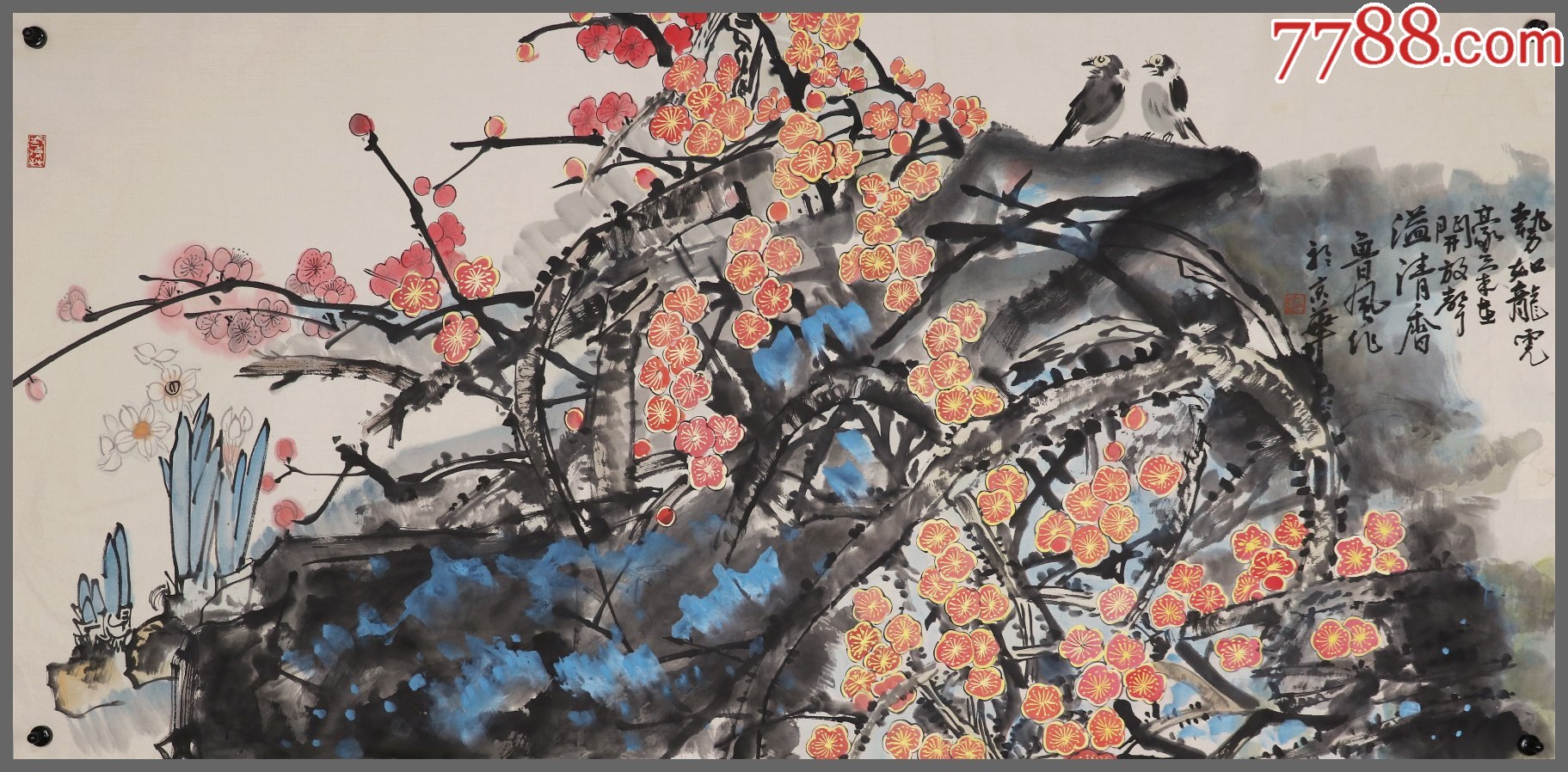 花鸟画_花鸟国画原作_多书台【7788收藏__收藏热线】