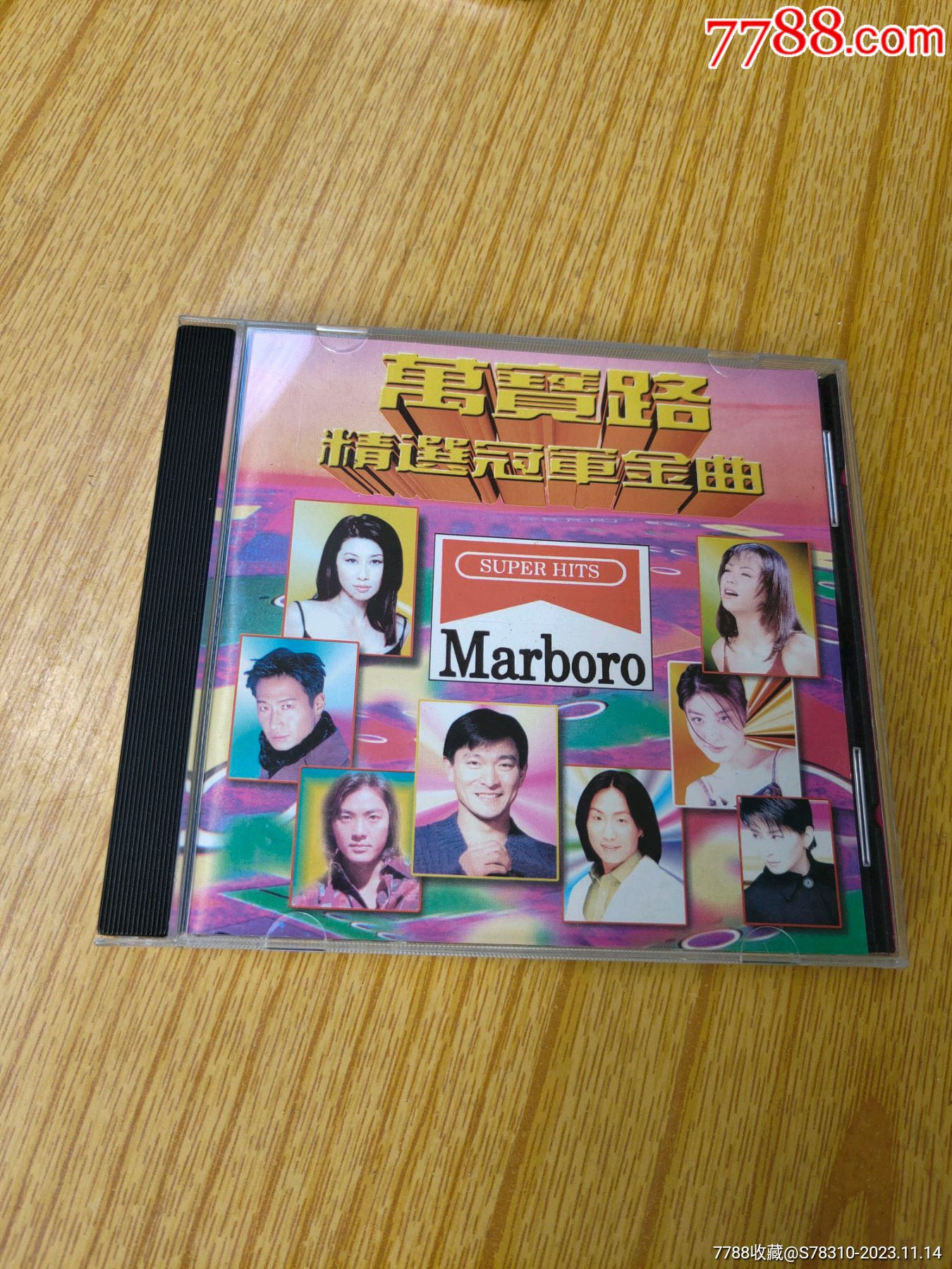 万宝路精选冠军金曲