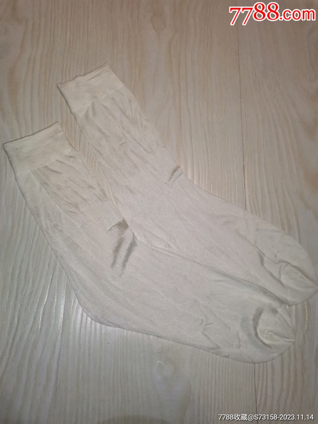 老尼龙丝袜一双_袜子_大船钱币收藏【7788收藏__收藏热线】