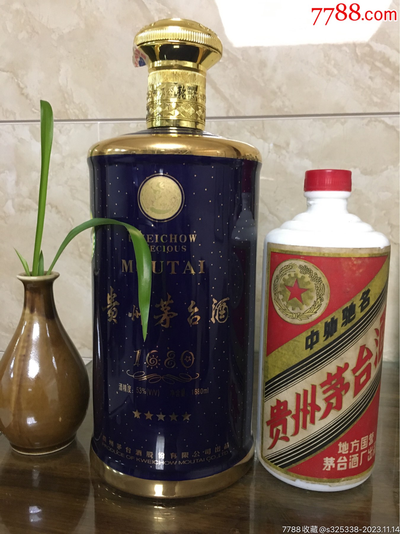 喝200毫升白酒多久可以开车，喝200ml白酒什么水平