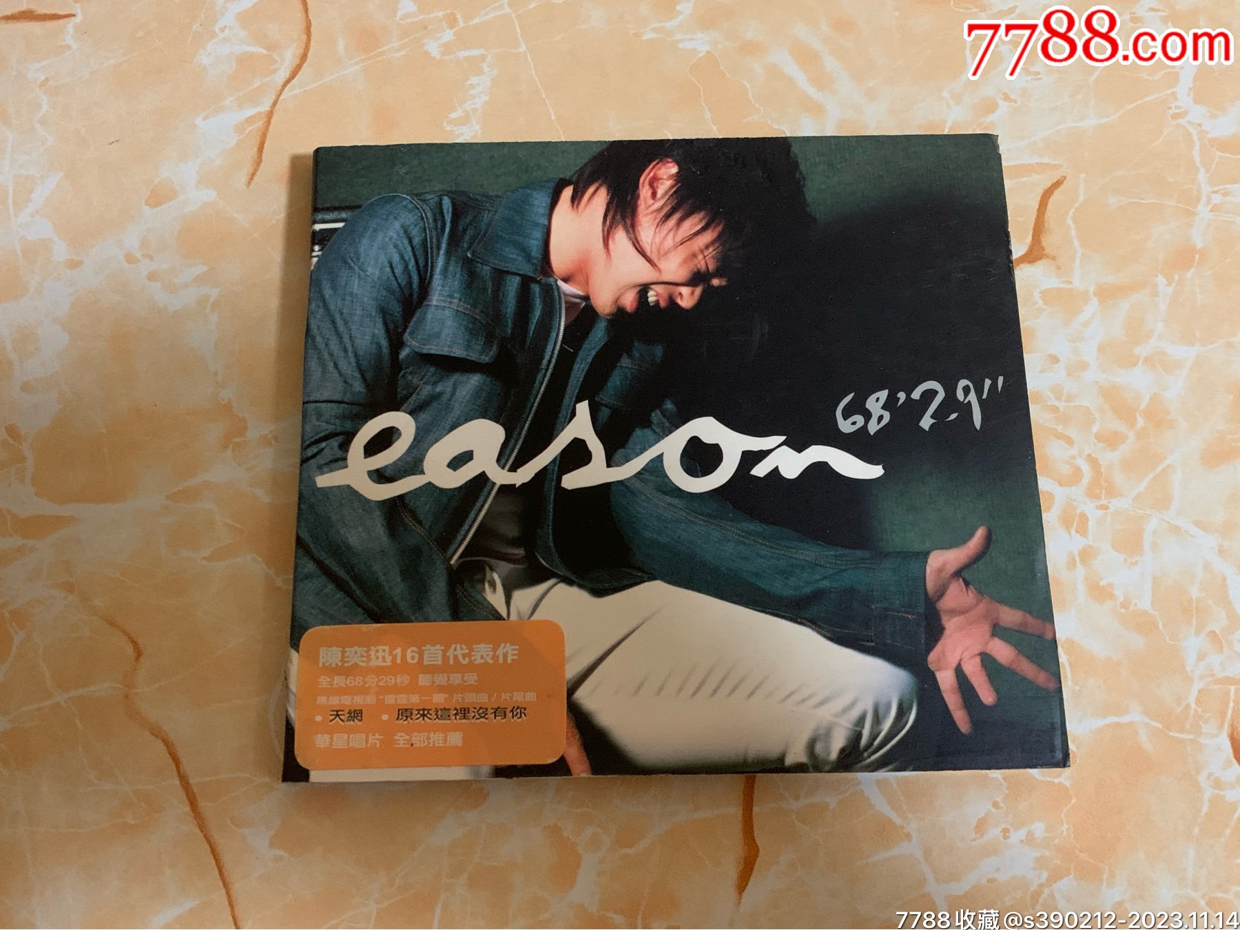 陈奕迅6829"_音乐cd_百听不厌【7788收藏__收藏热线】