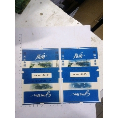 岗南(au35954049)_7788收藏__收藏热线